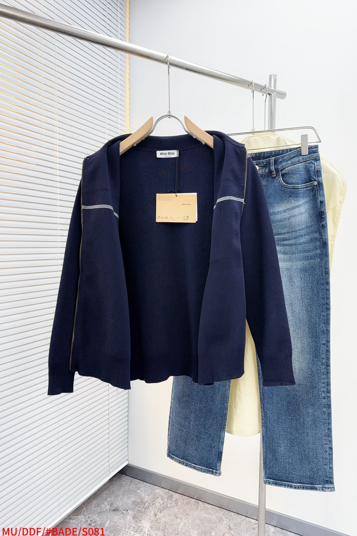 Miu Miu Basic Clothing Cotton Loose Fit S-m