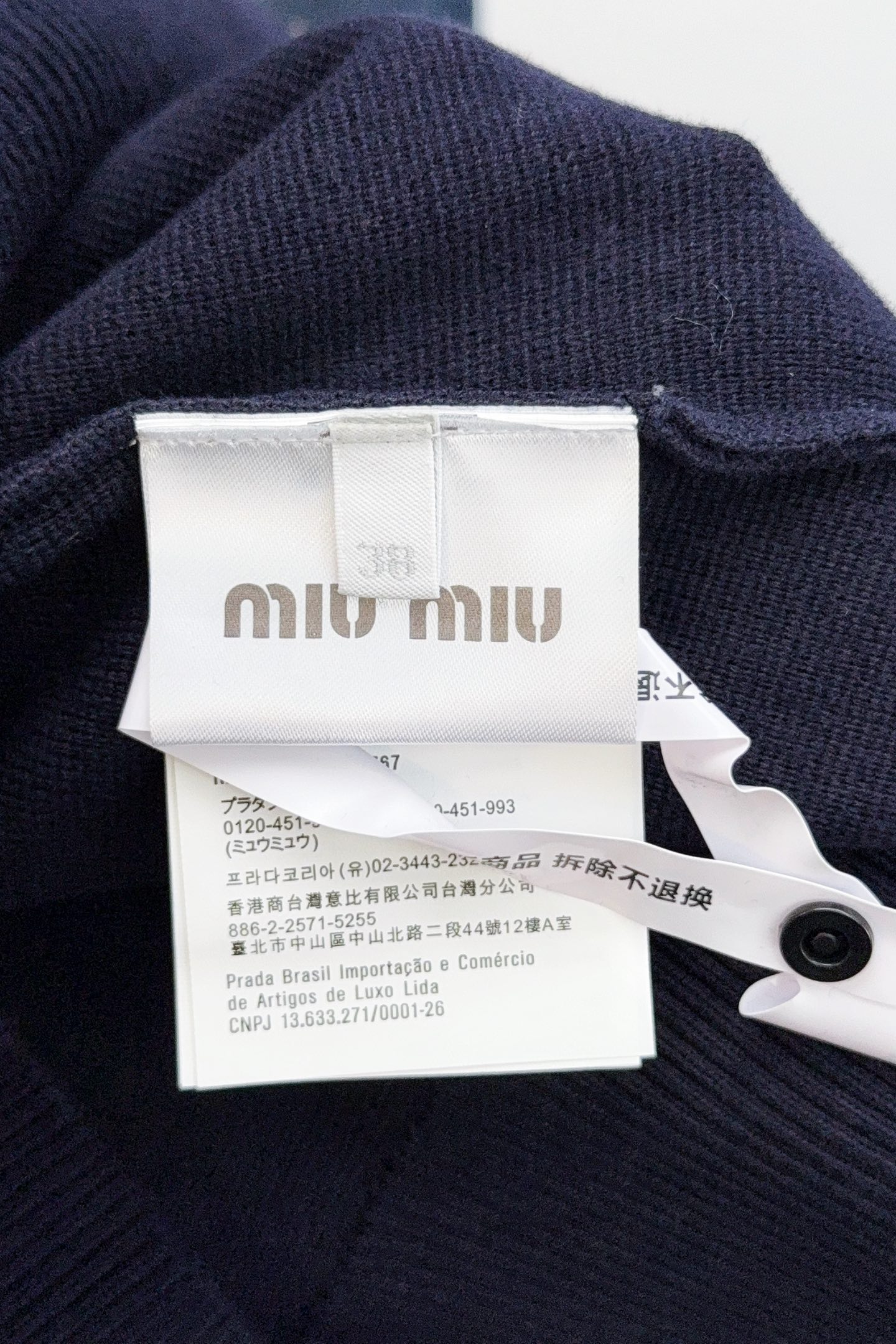 Miu Miu Basic Clothing Cotton Loose Fit S-m