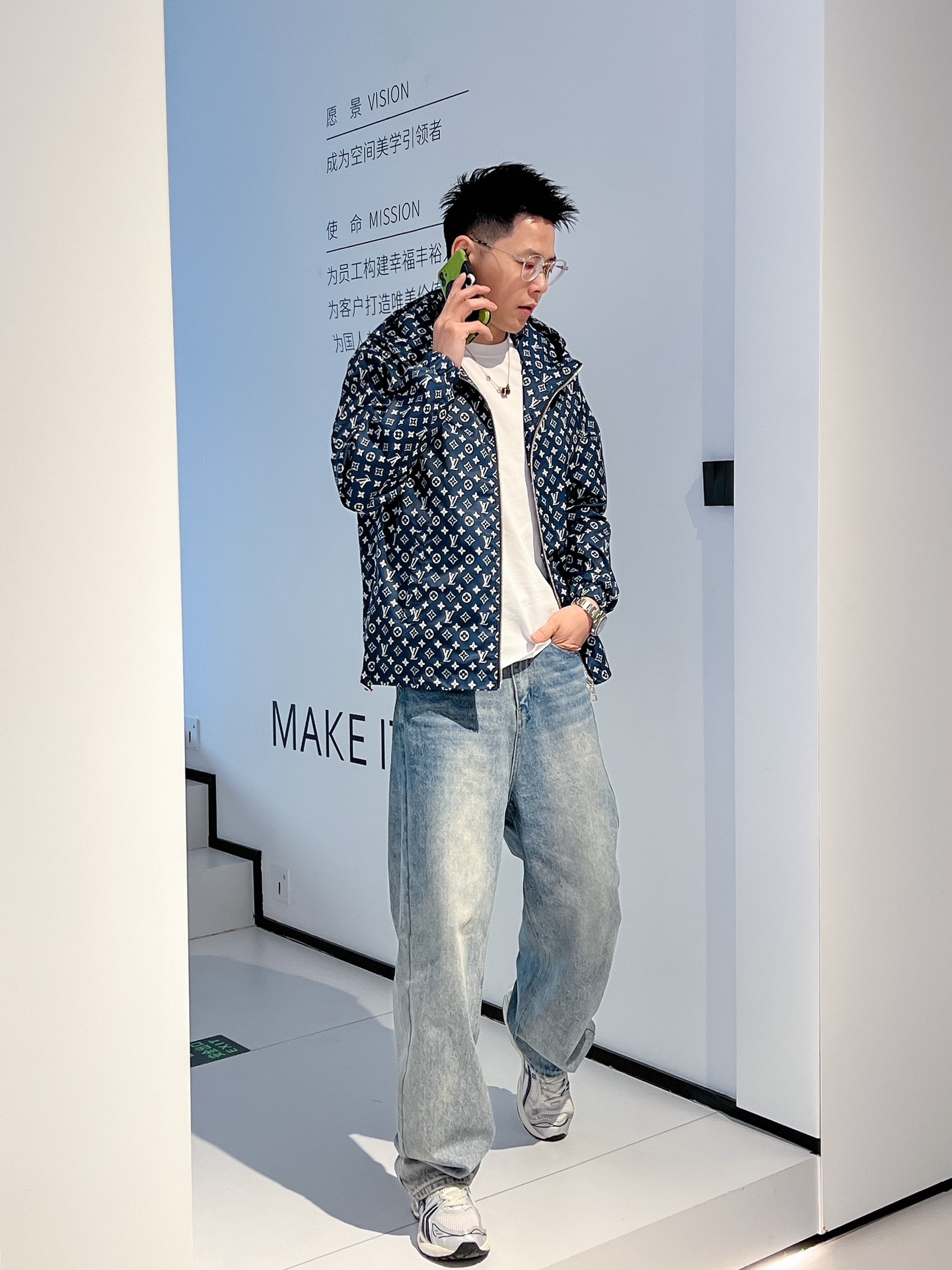 Louis Vuitton Male Jacket M-l-xl
