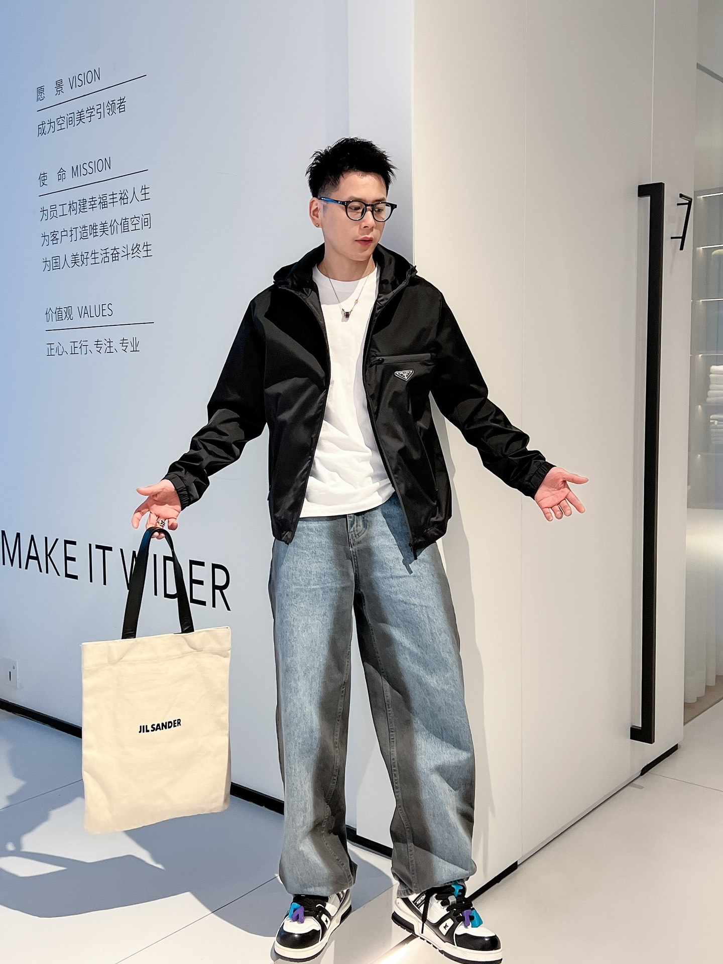Prada Male Jacket M-xl