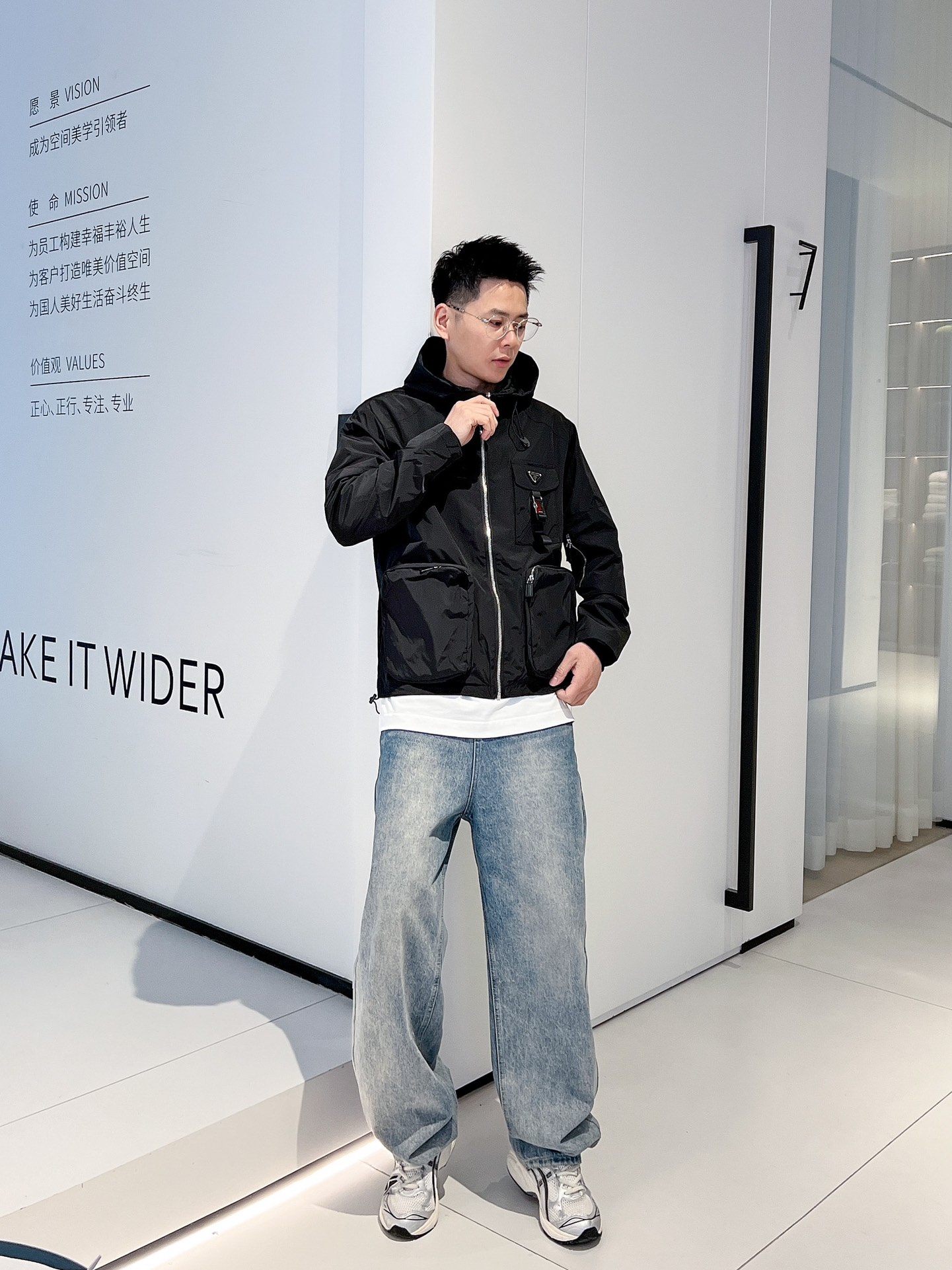 Prada Male Jacket M-xl