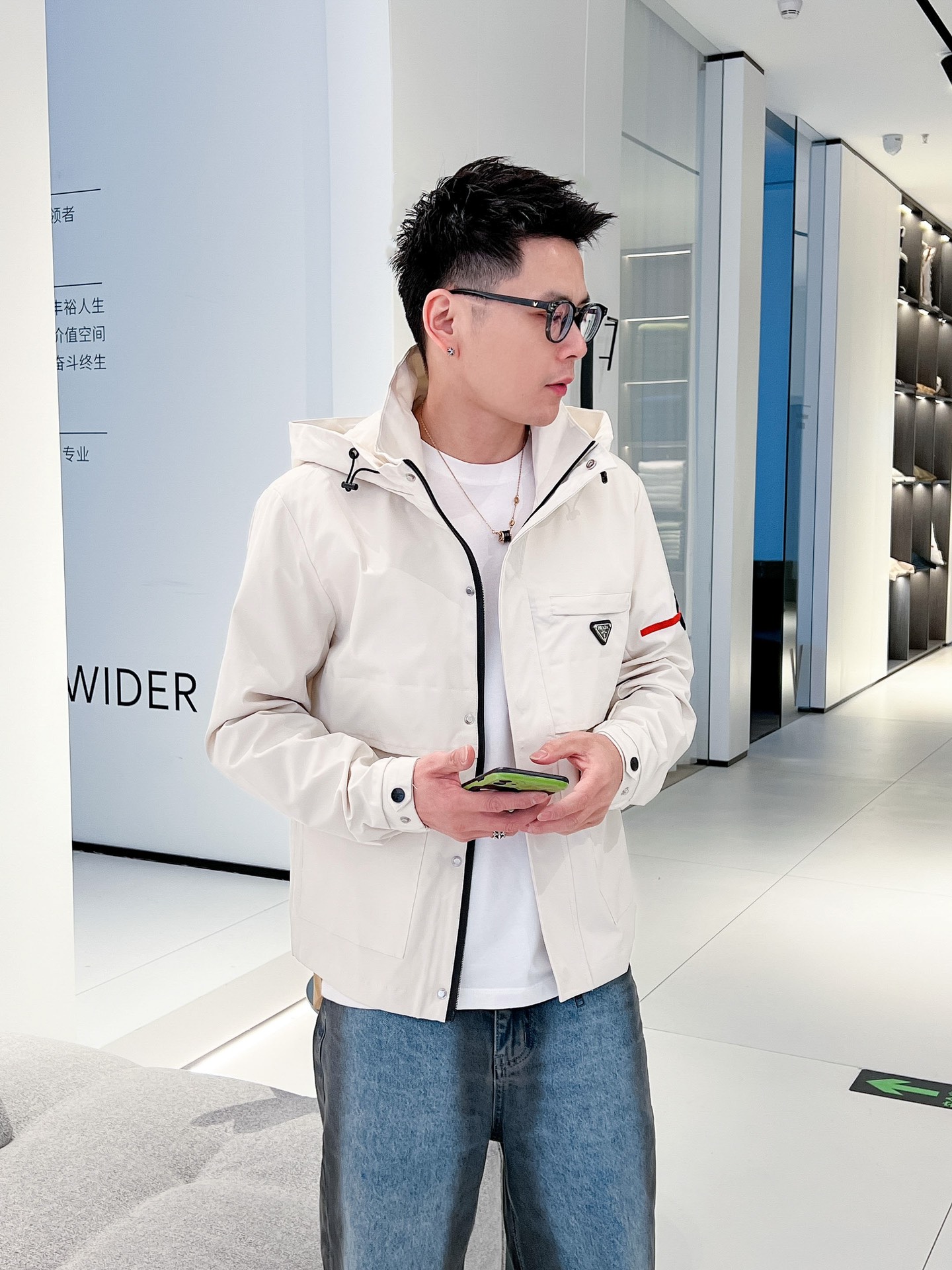 Prada Male Jacket M-xl