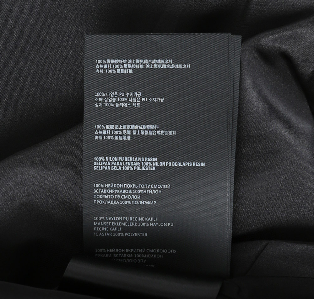 Prada Male Jacket S-m-xl