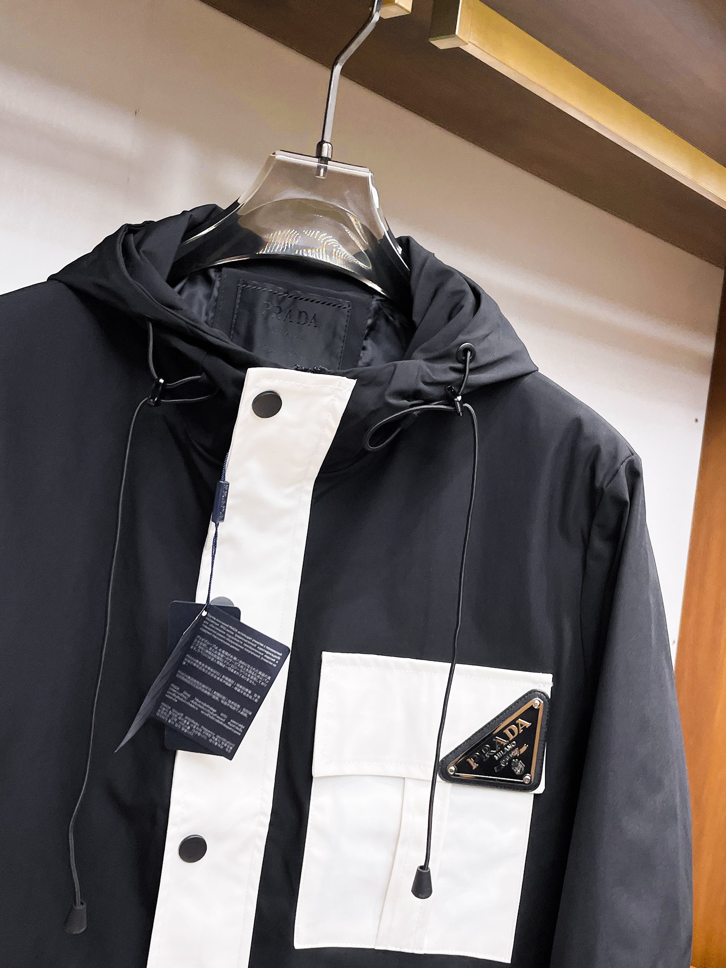 Prada Jacket M-xxxl