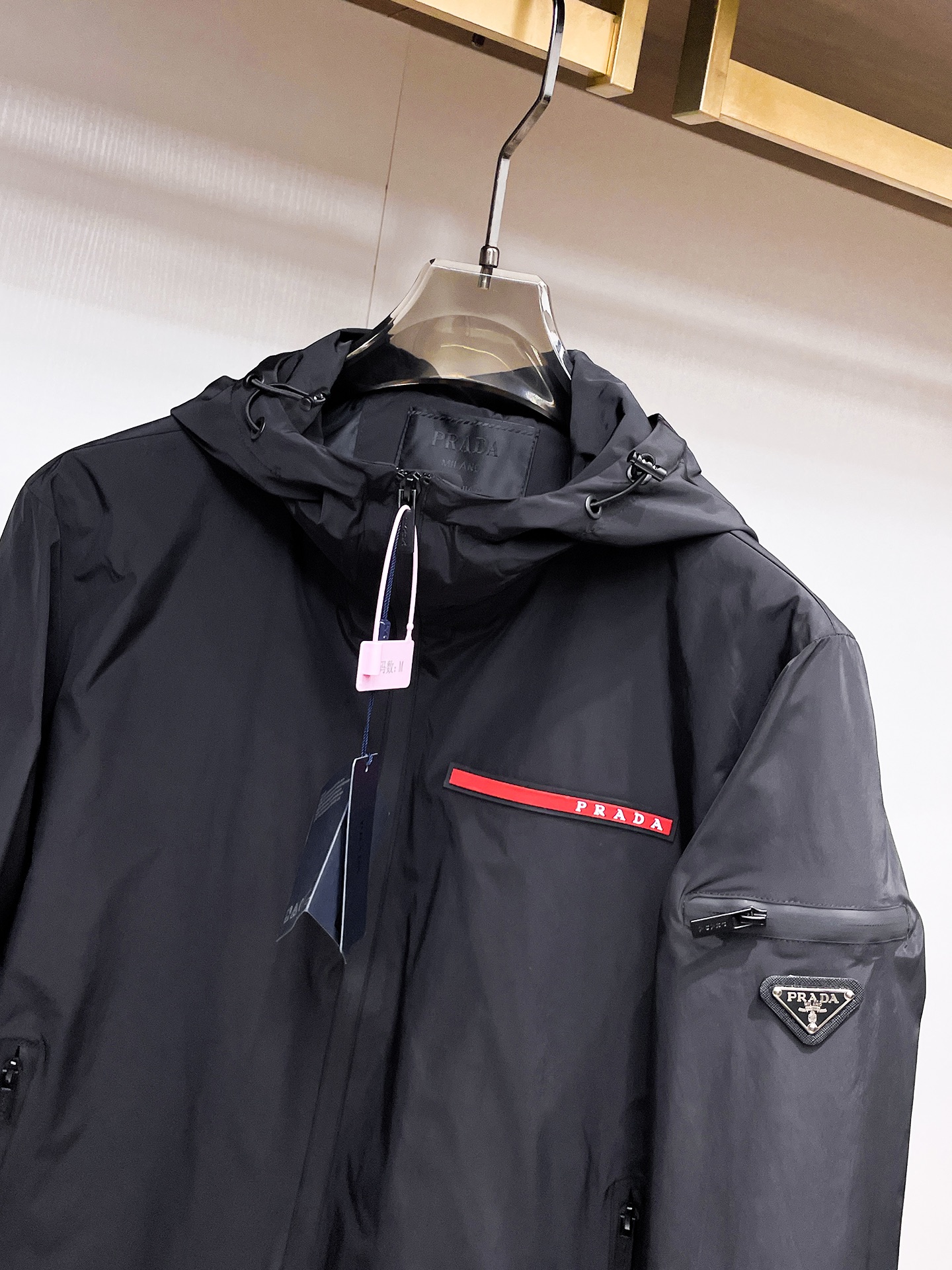 Prada Jacket M-xxxl
