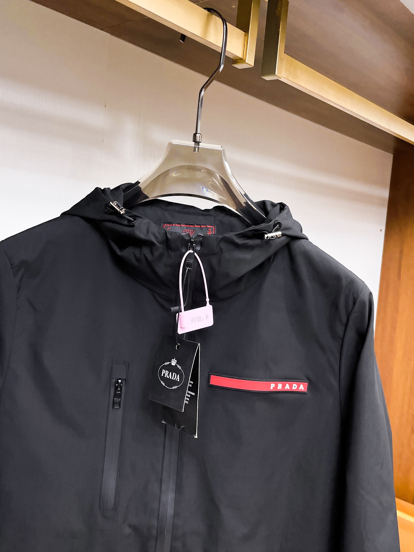 Prada Jacket M-xxxl