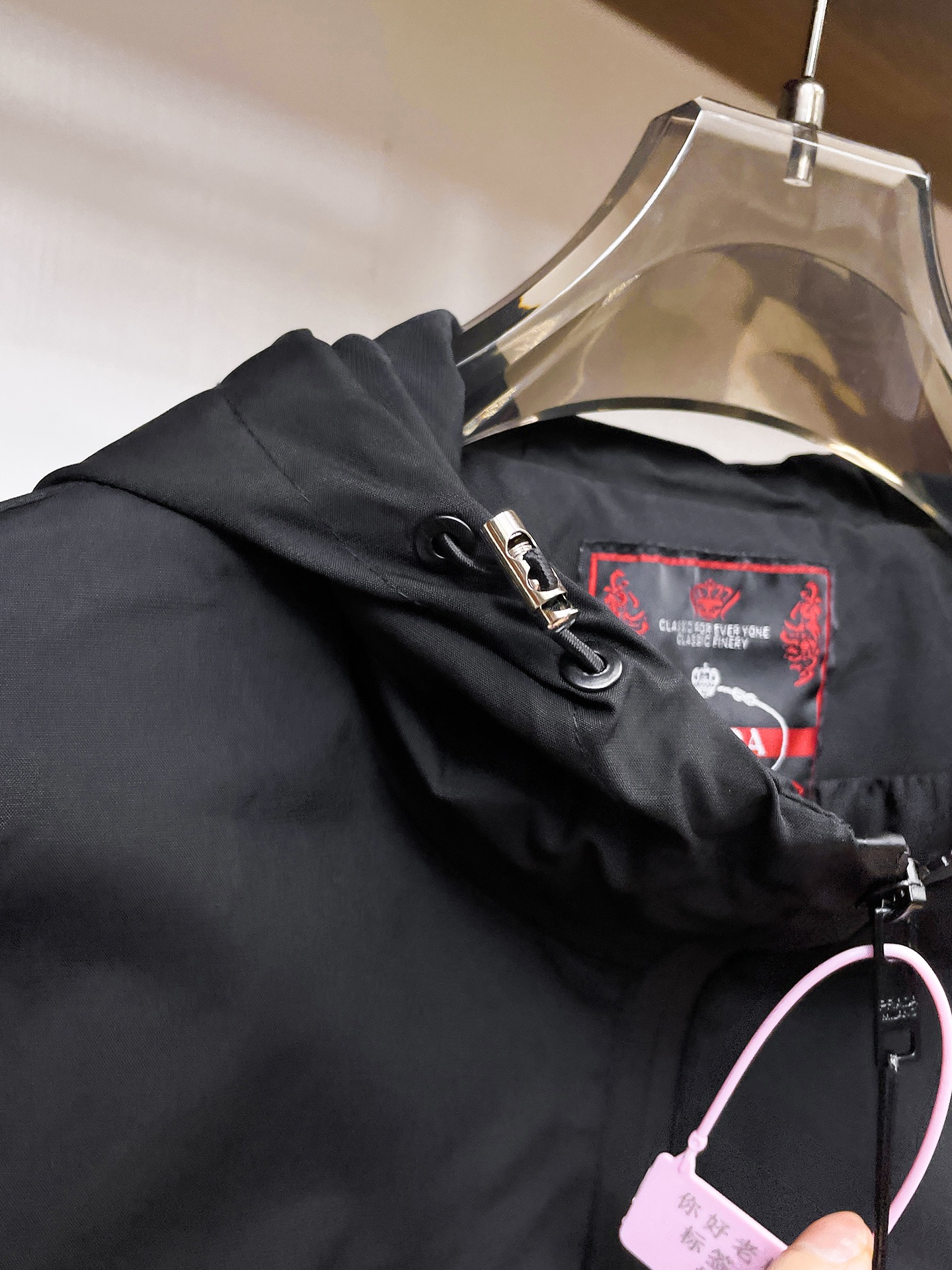 Prada Jacket M-xxxl