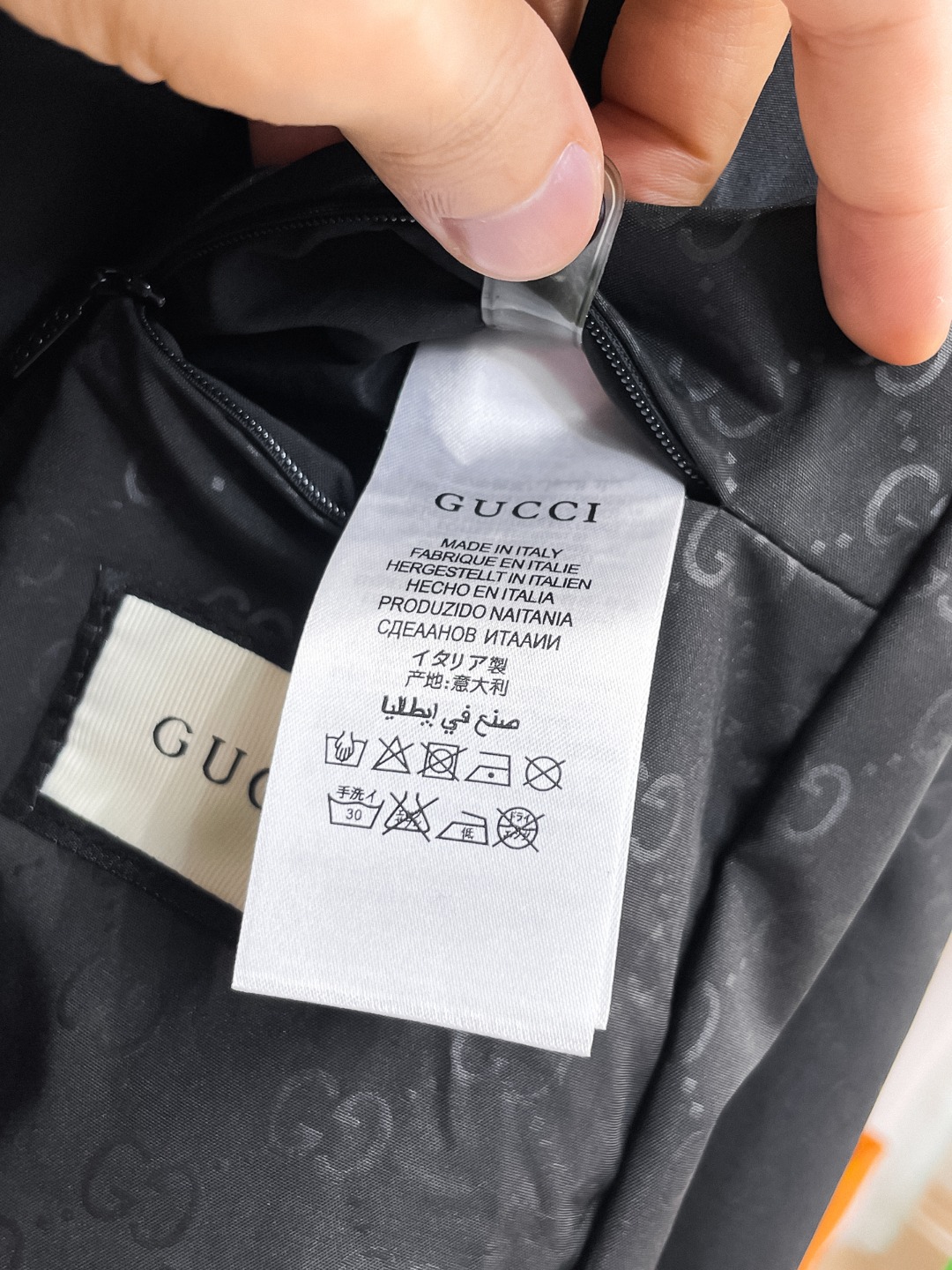 Gucci Jacket M-xl