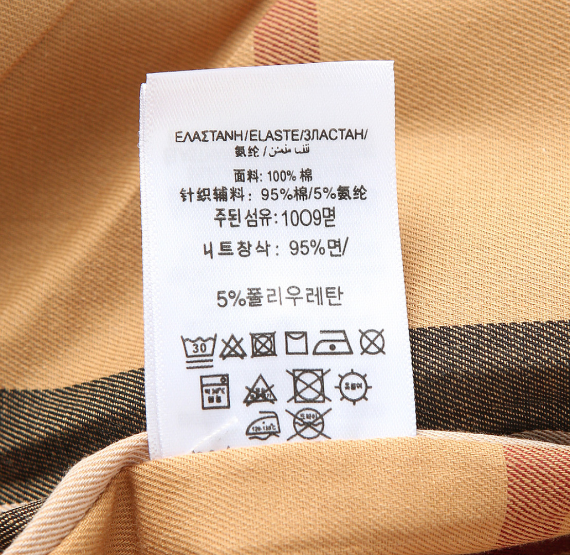 Burberry Jacket M-l-xxxl