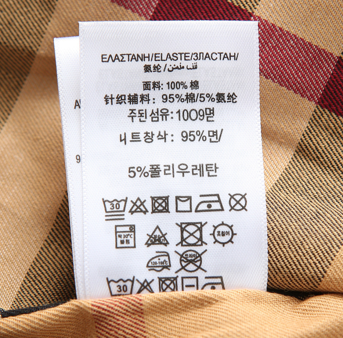Burberry Jacket M-l-xxxl