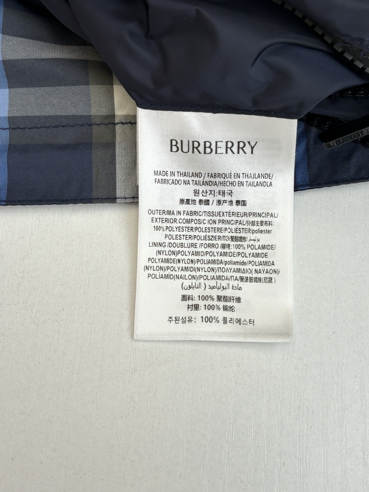 Burberry Jacket Hooded S-m-l-xl