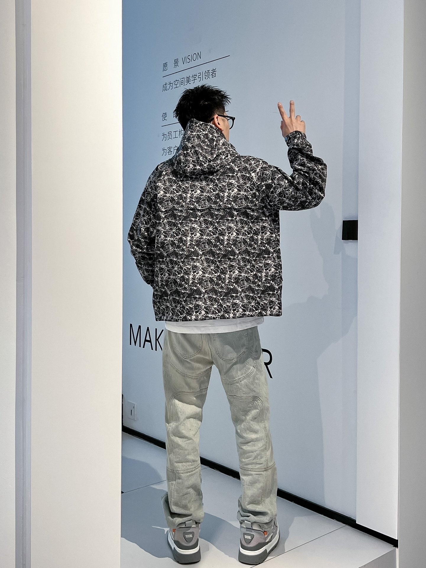 Louis Vuitton Male Jacket M-l-xl