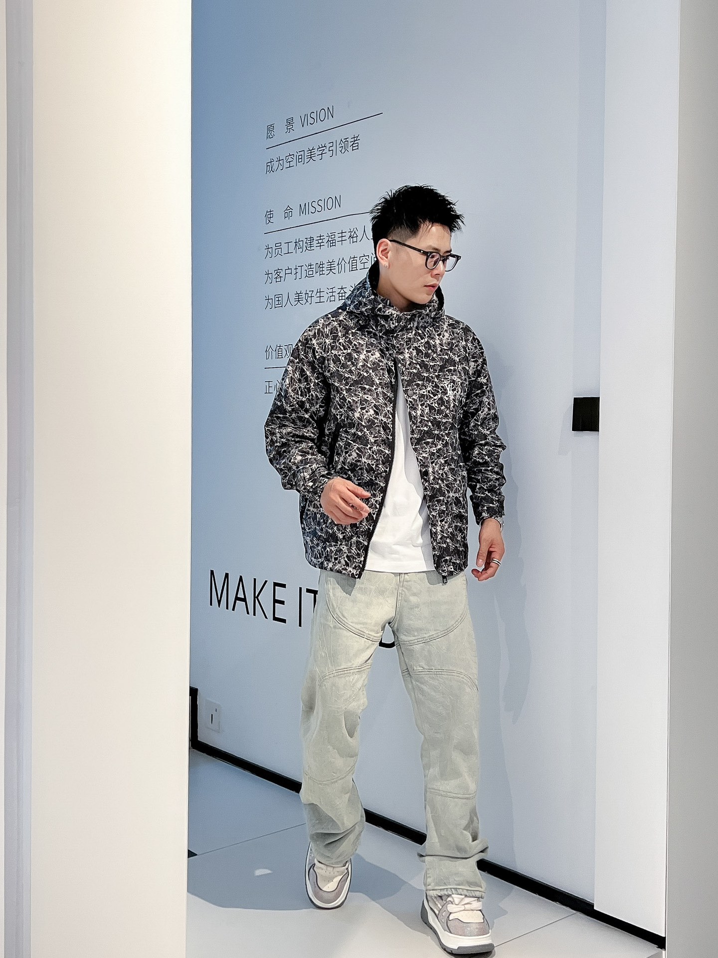 Louis Vuitton Male Jacket M-l-xl