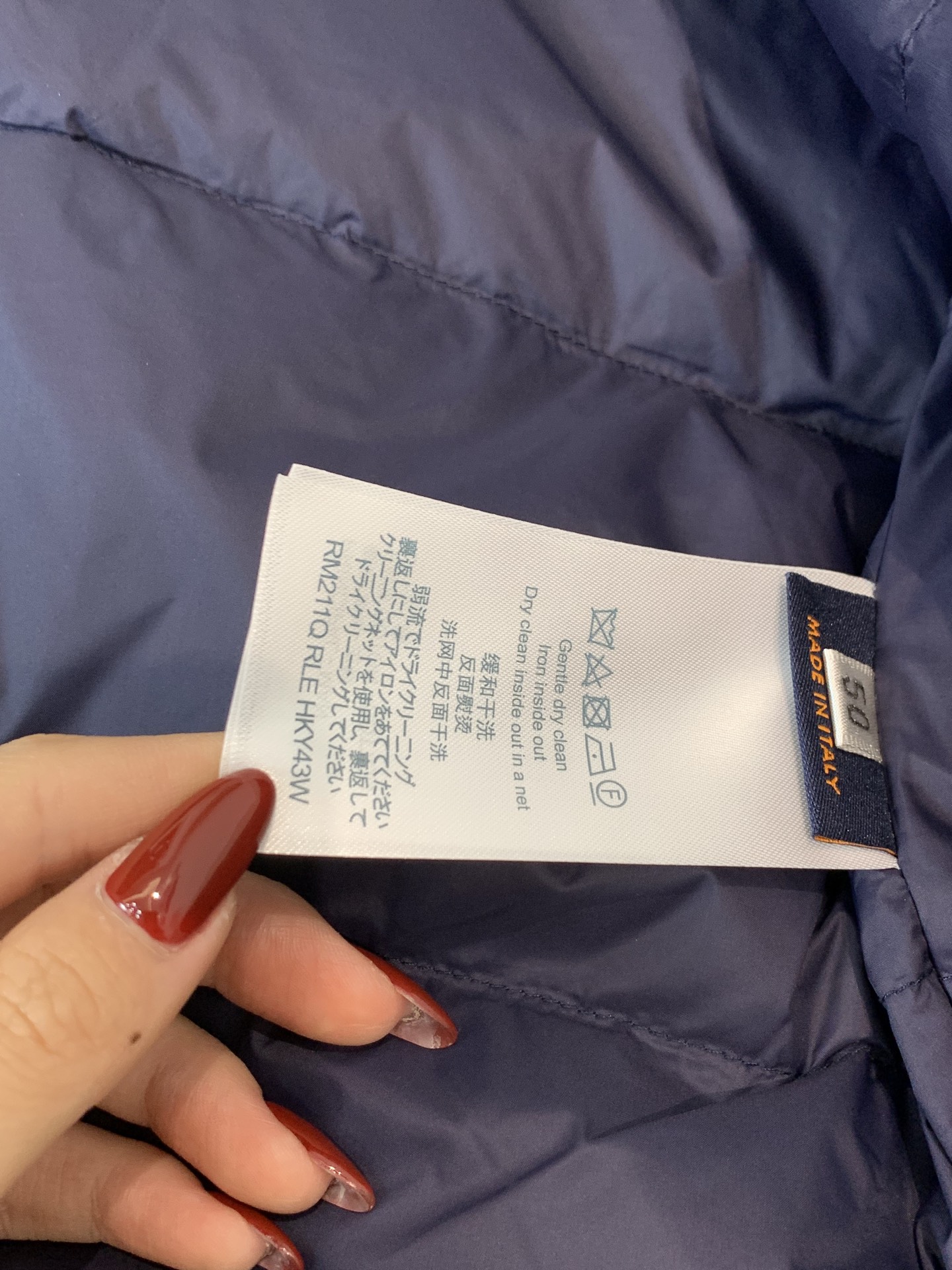 Louis Vuitton Basic Clothing Cotton Blue Loose Fit S-l