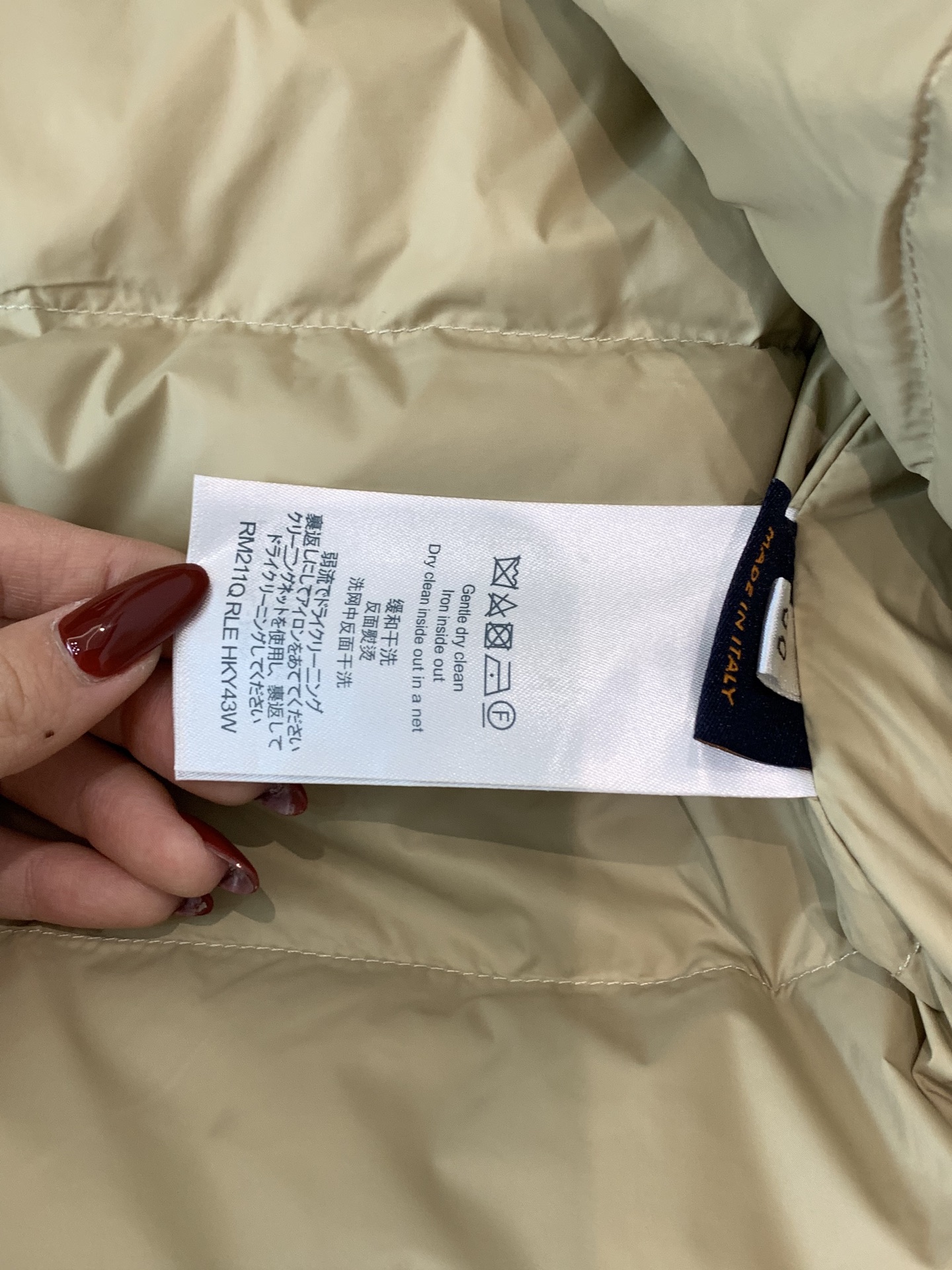 Louis Vuitton Basic Clothing Cotton Blue Loose Fit S-l