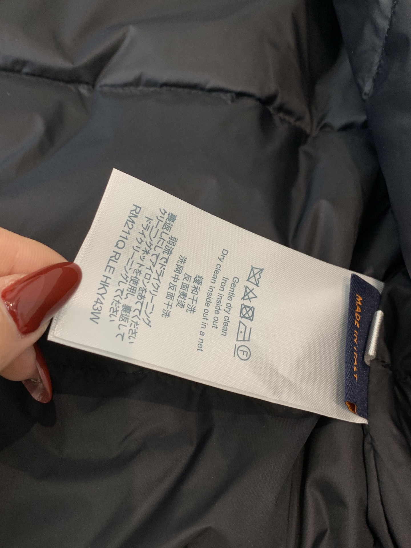 Louis Vuitton Down Jacket White Duck Down Black Hooded S-l
