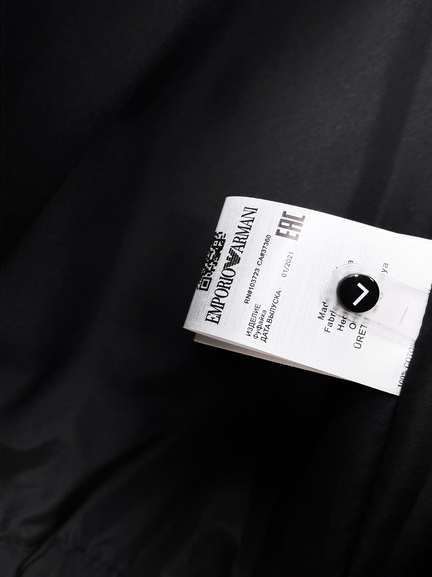 Armani Male Jacket M-xl