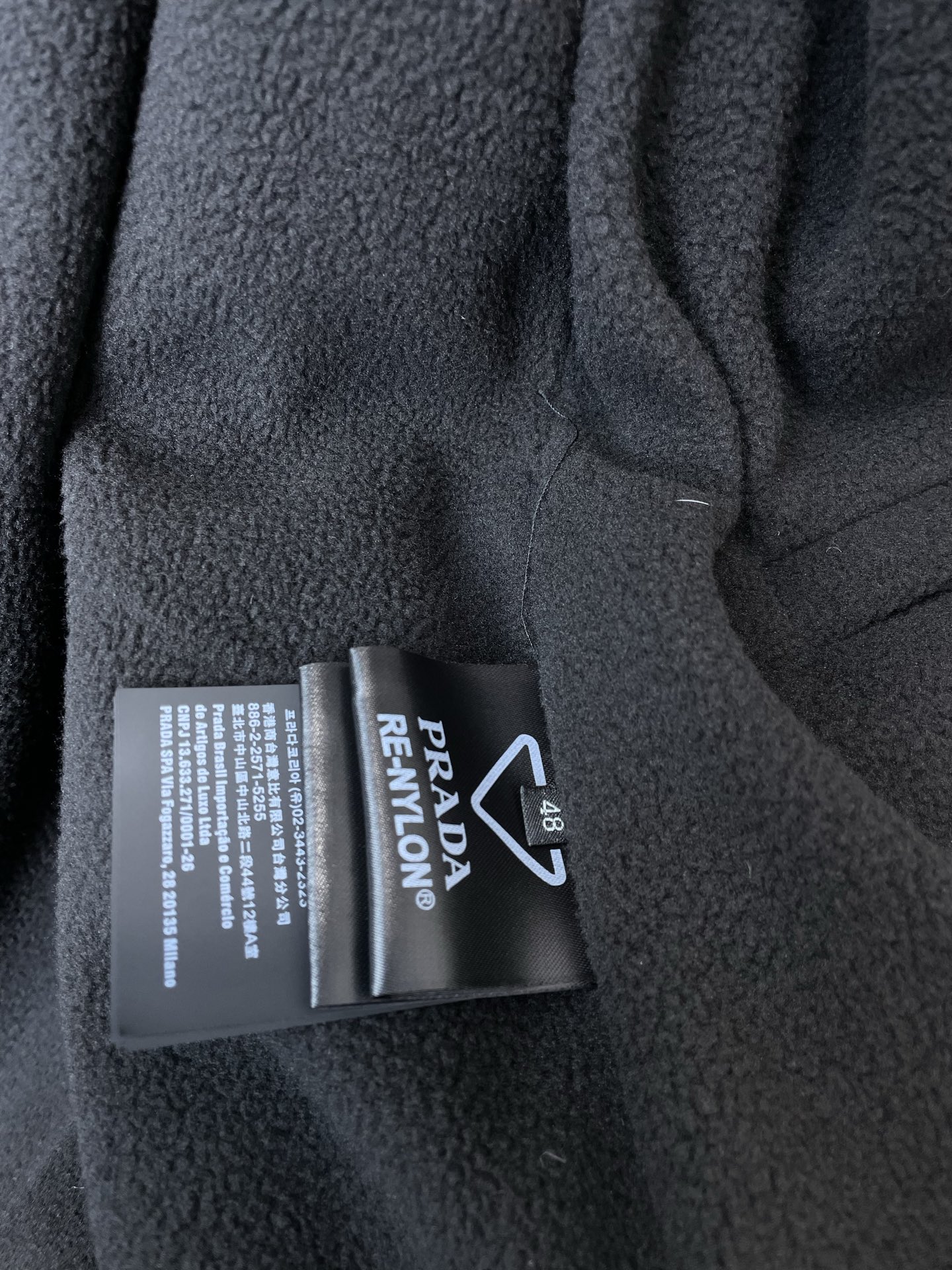 Prada Jacket Hooded