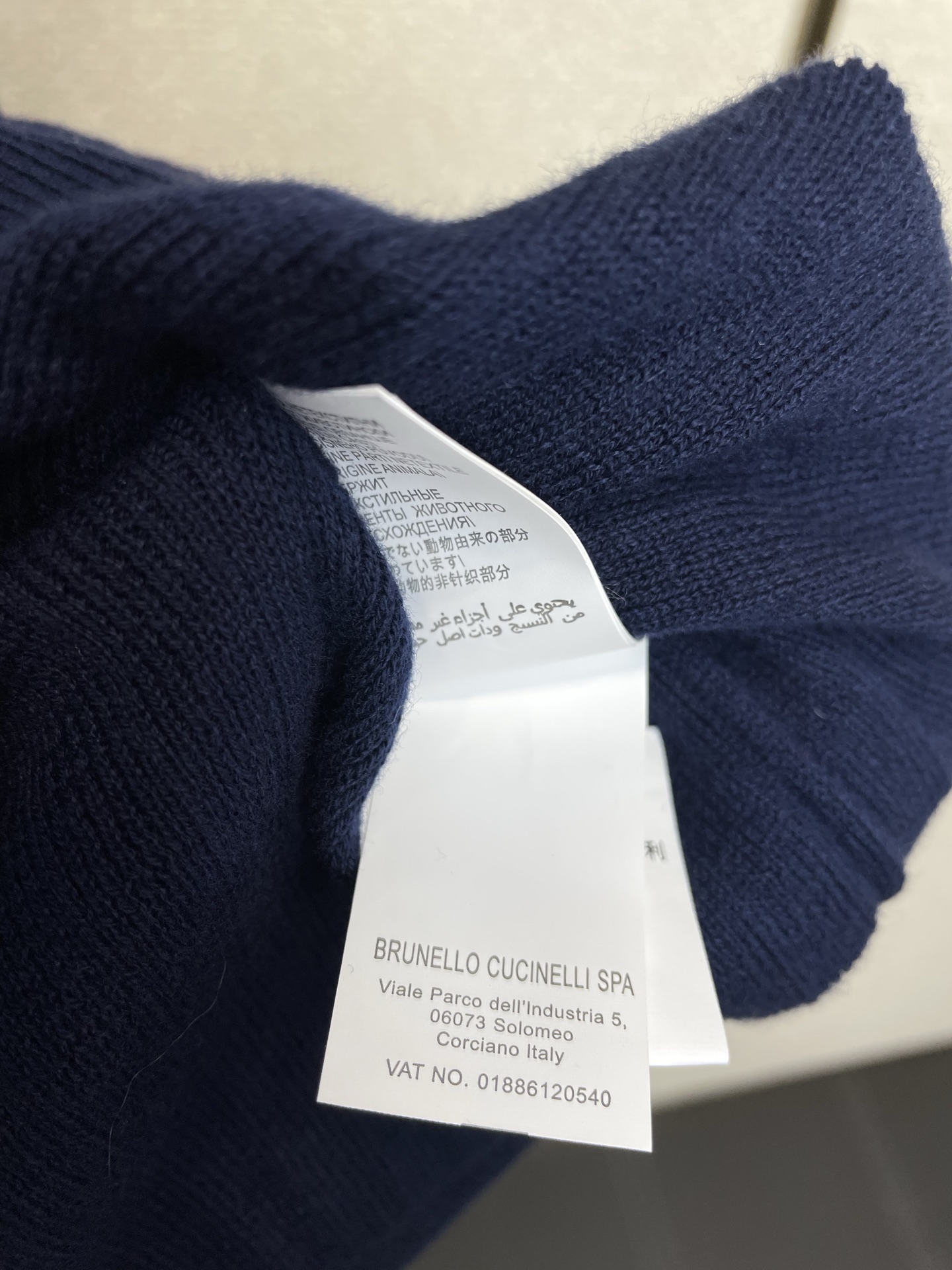 Brunello Cucinelli Male Basic Clothing Knitted L
