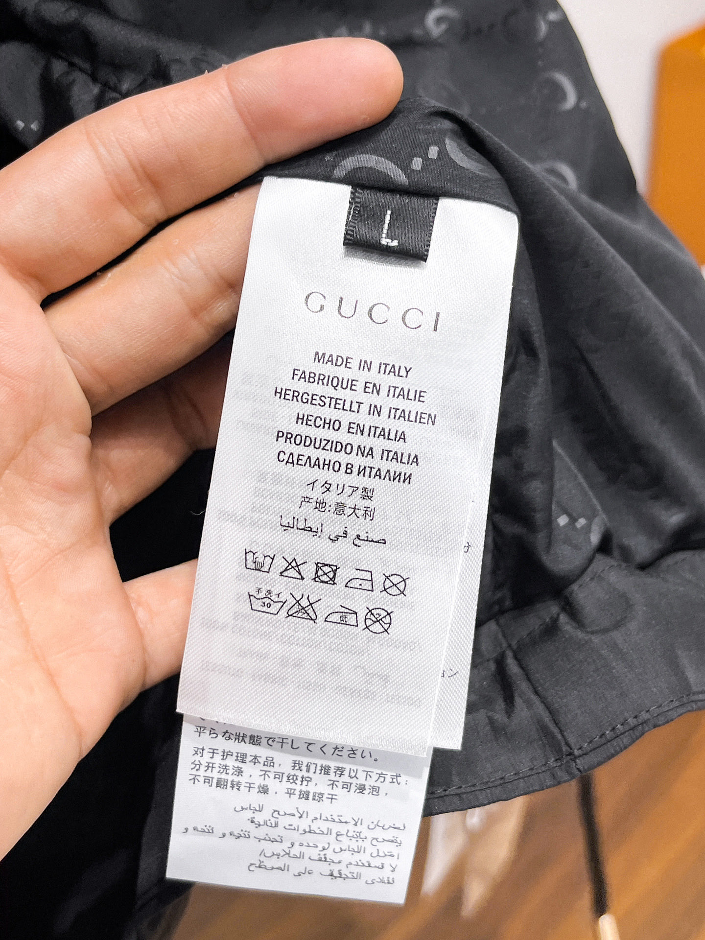 Gucci Male Jacket M-xl