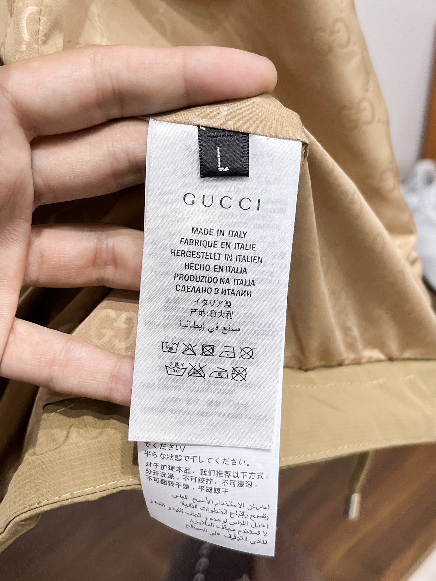 Gucci Male Jacket M-xl