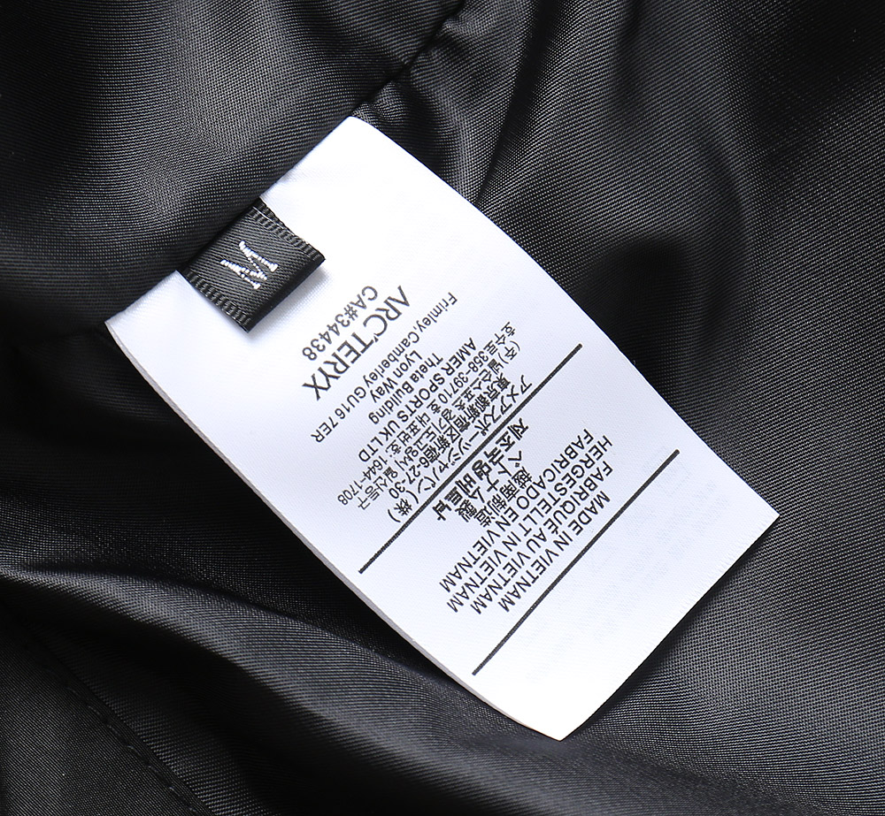 Arcteryx Male Jacket S-m-xl