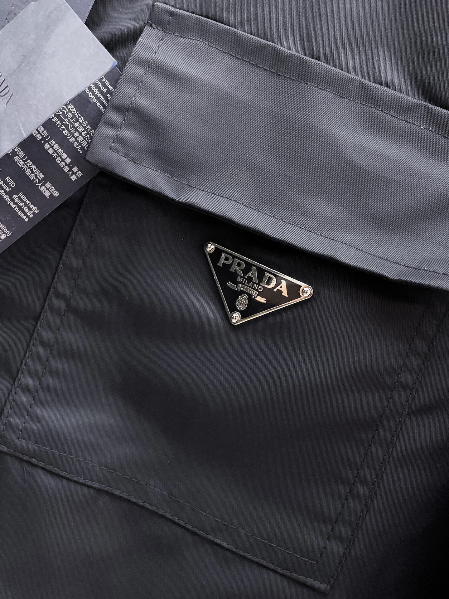 Prada Male Jacket S-m-xl