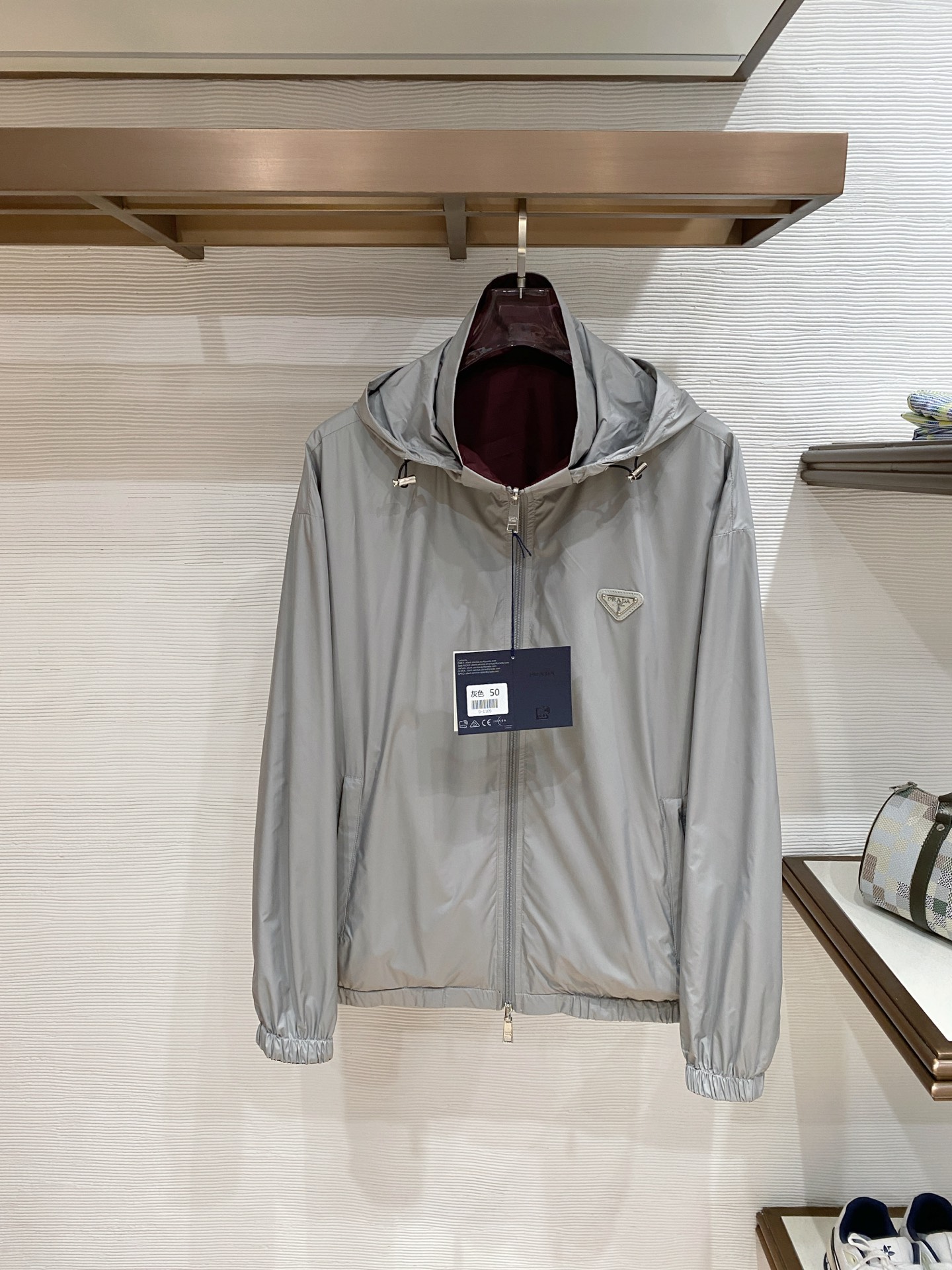 Prada Jacket Hooded S