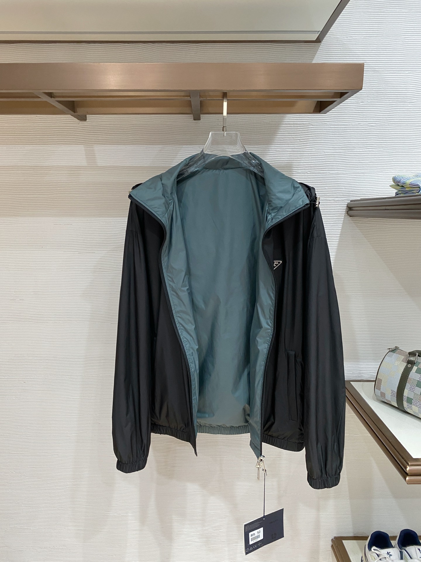 Prada Jacket Hooded S