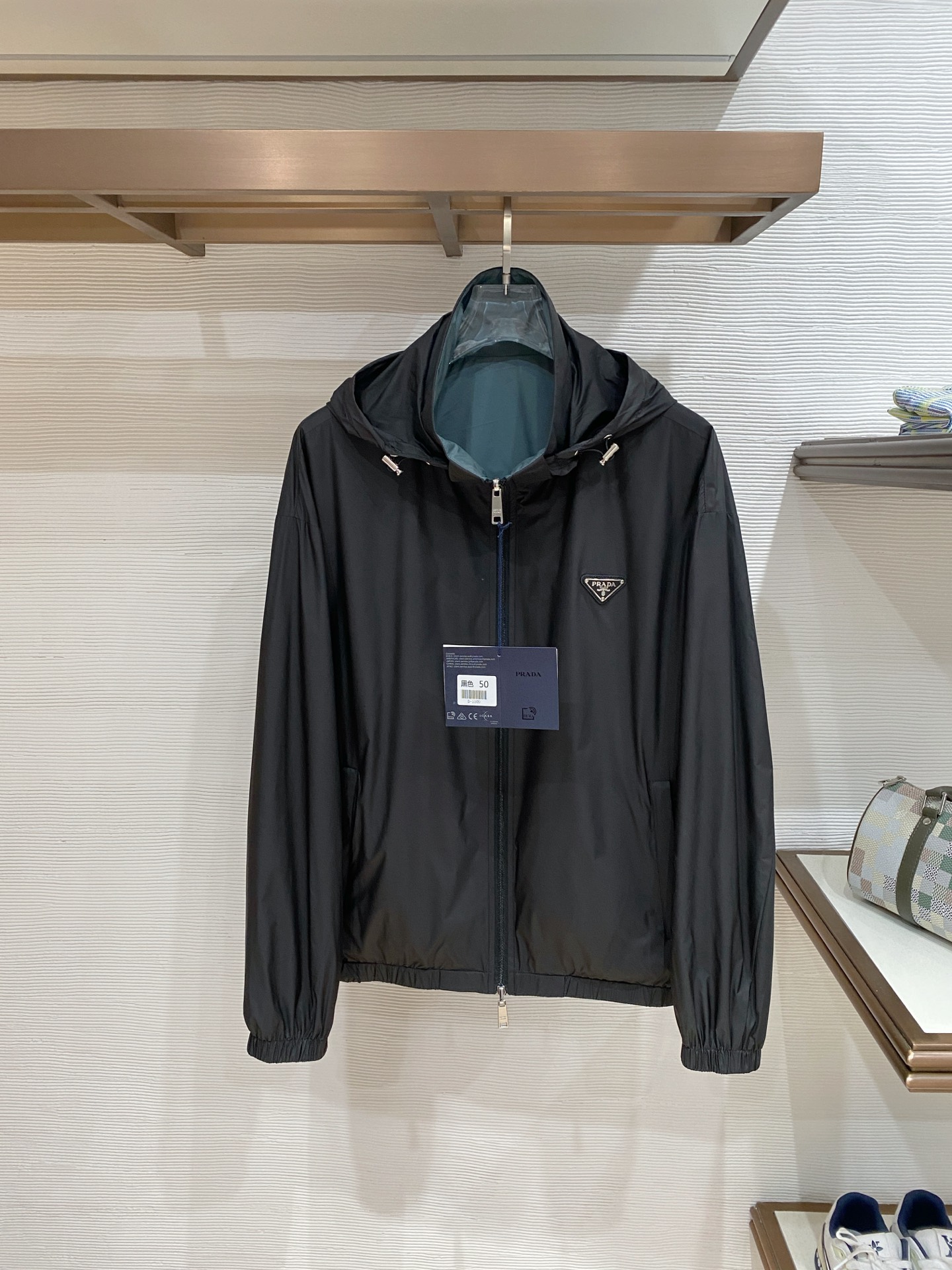Prada Jacket Hooded S