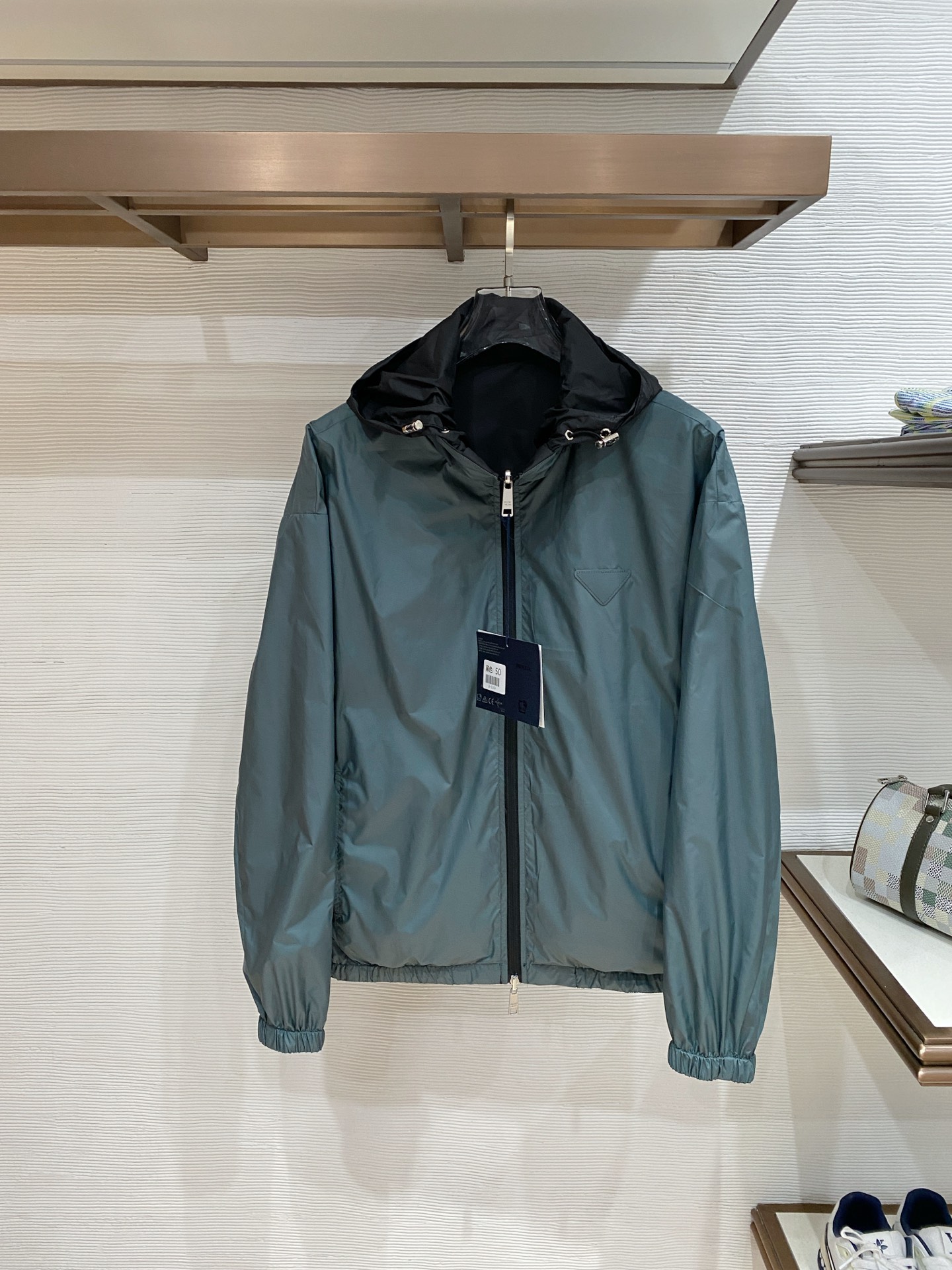 Prada Jacket Hooded S
