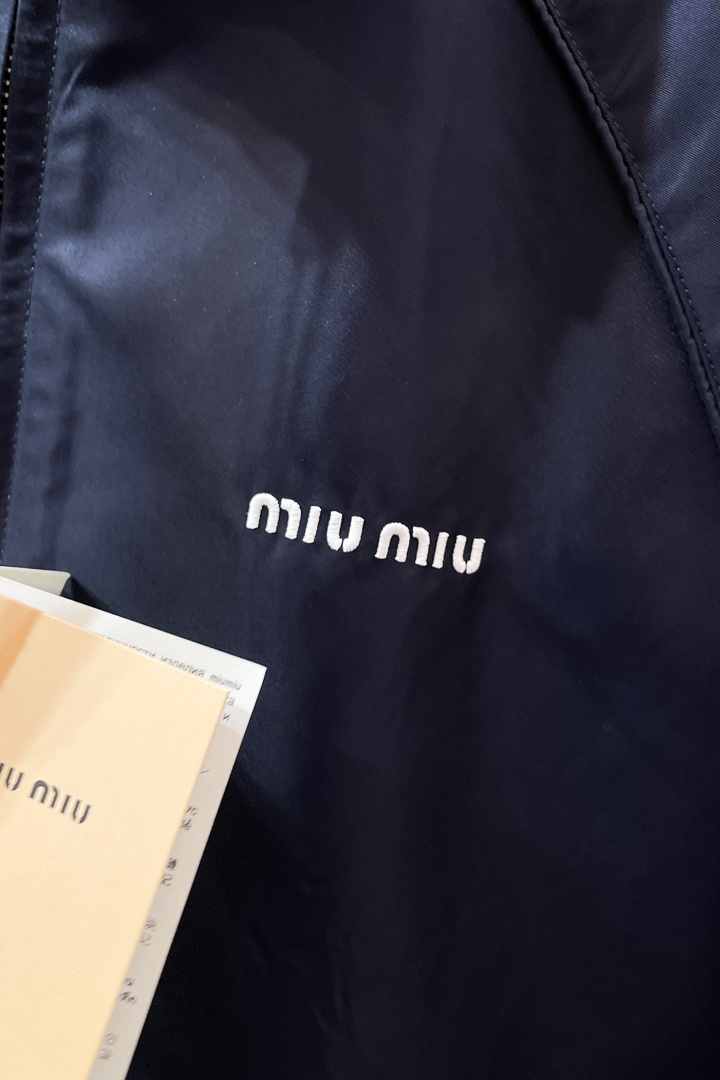 Miu Miu Jacket Cotton Loose Fit S-m