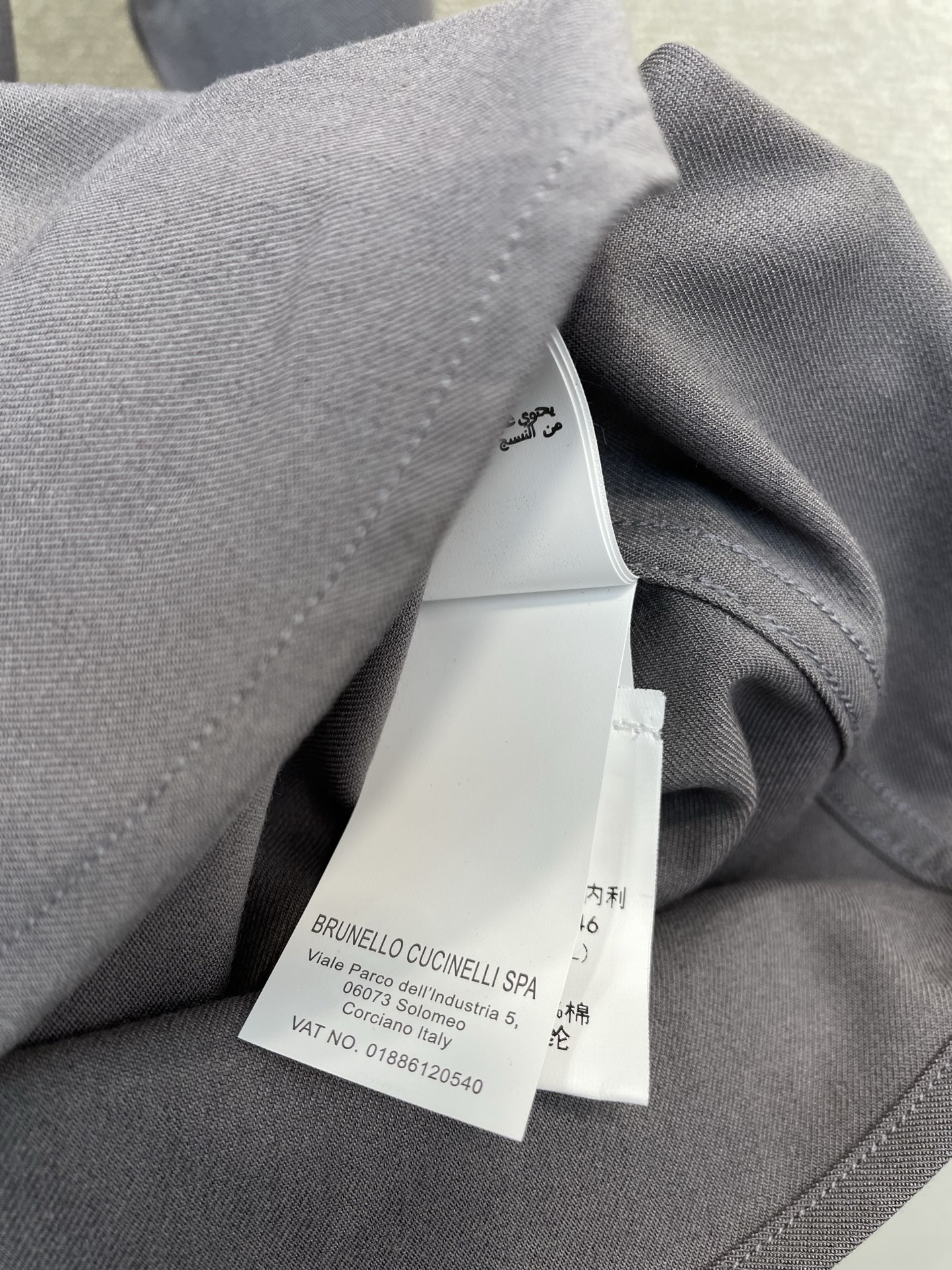 Brunello Cucinelli Male Shirt L