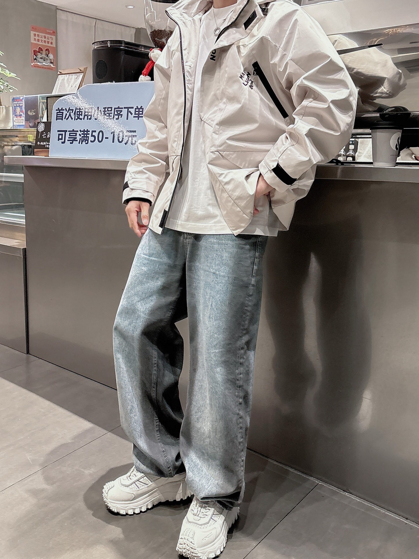 Louis Vuitton Male Jacket M-l-xl