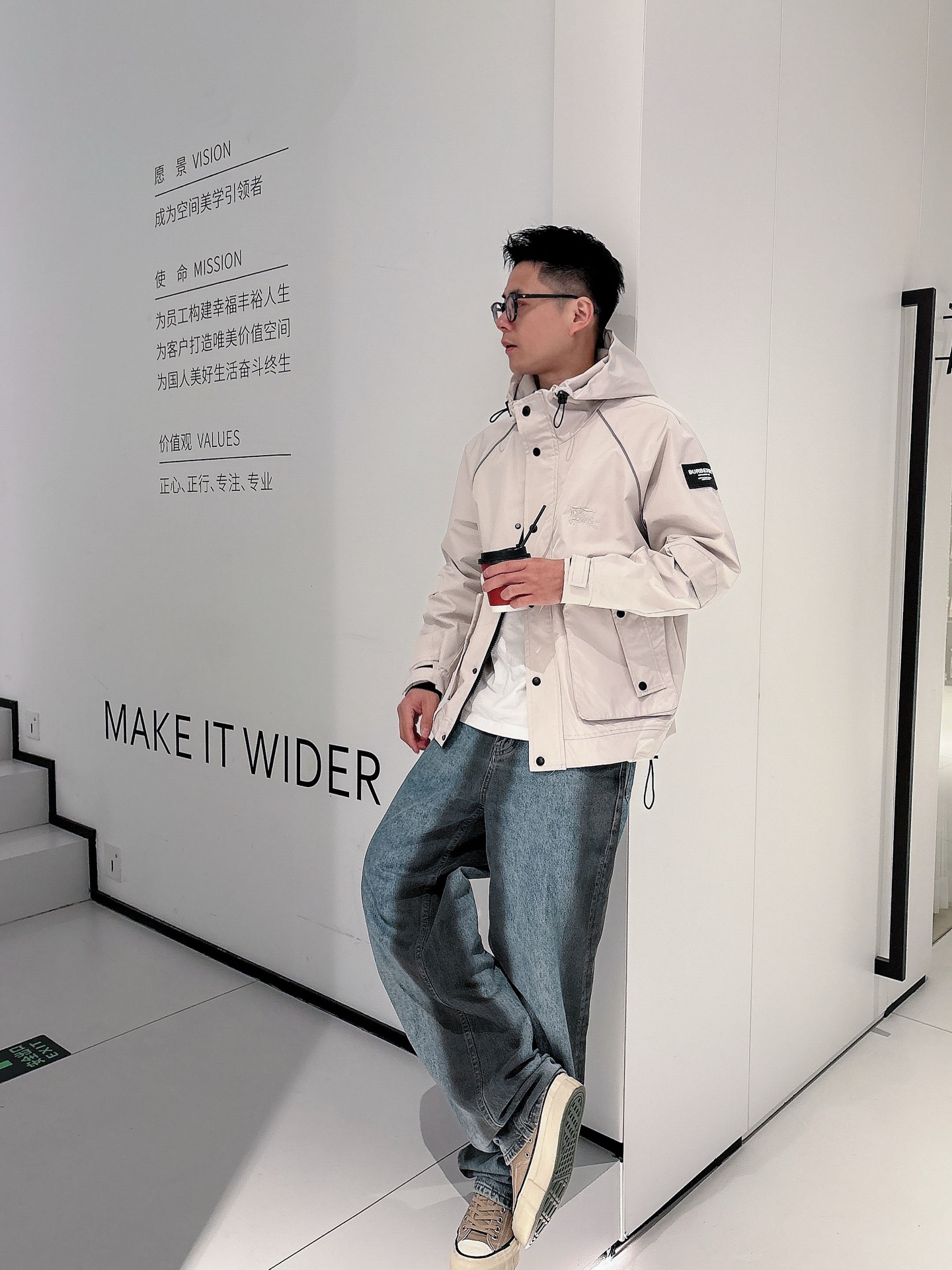 Burberry Male Jacket M-xl