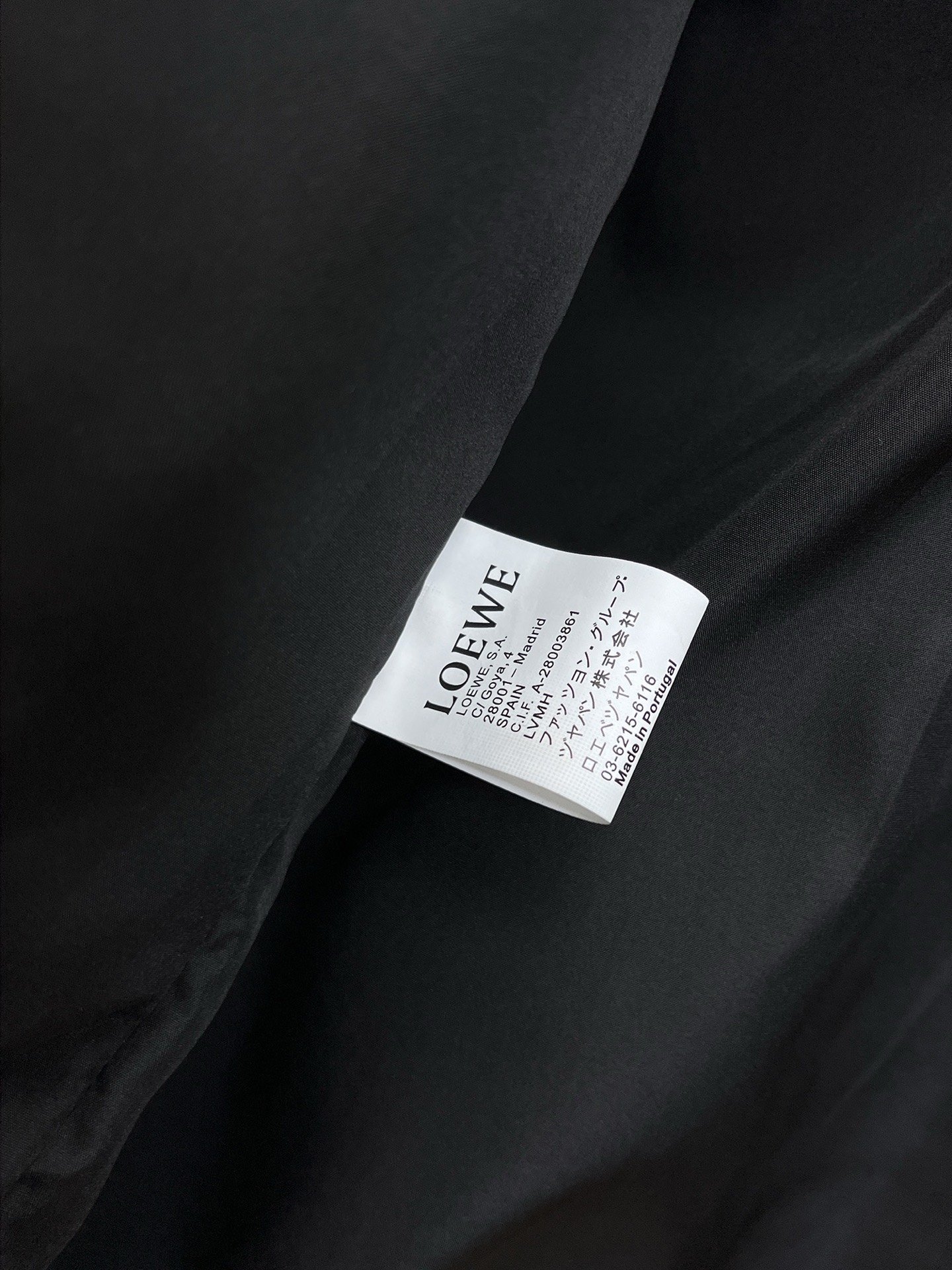 Loewe Male Jacket S-m-xl
