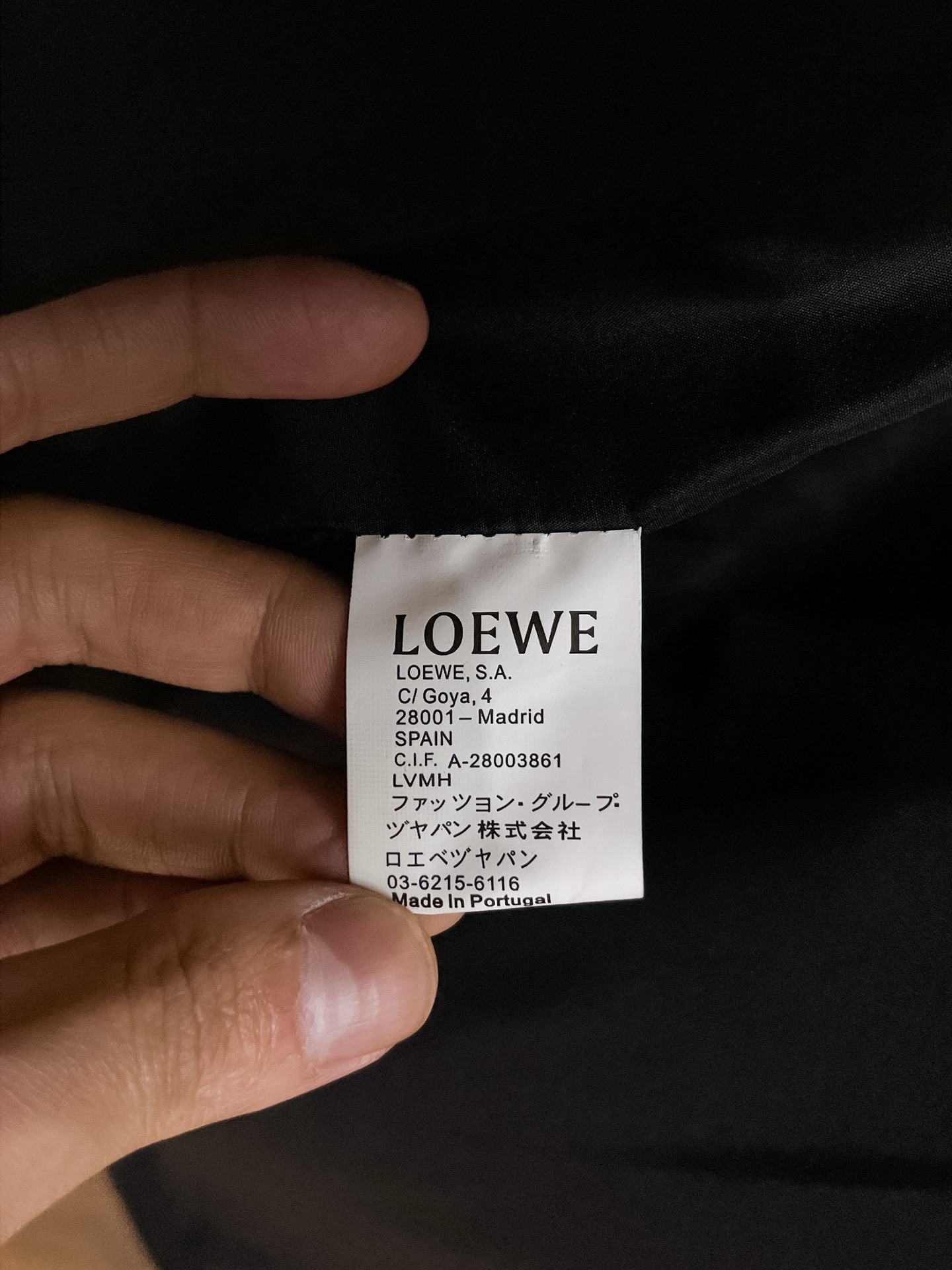 Loewe Male Jacket M-xl