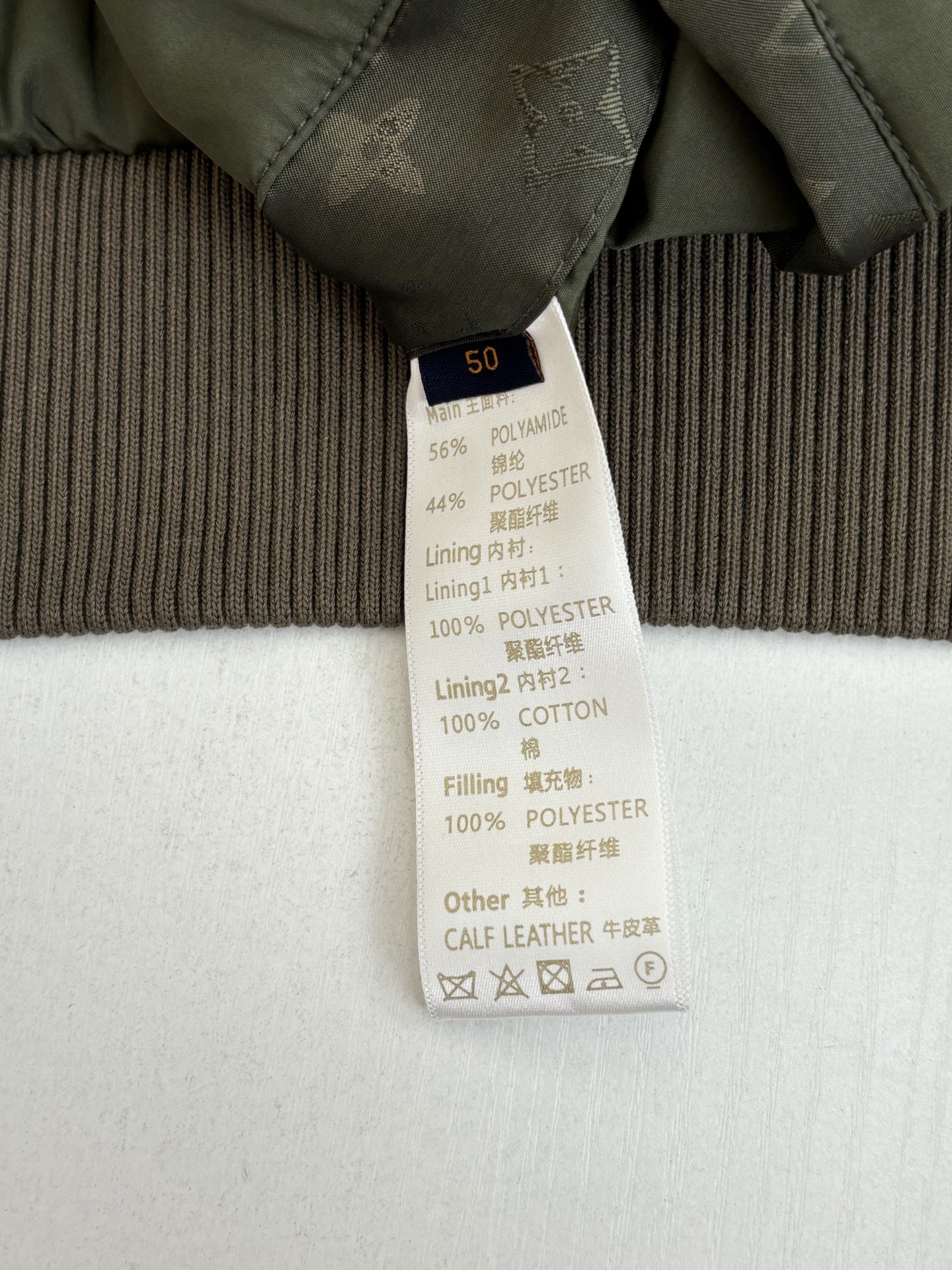 Louis Vuitton Male Jacket M-l-xl
