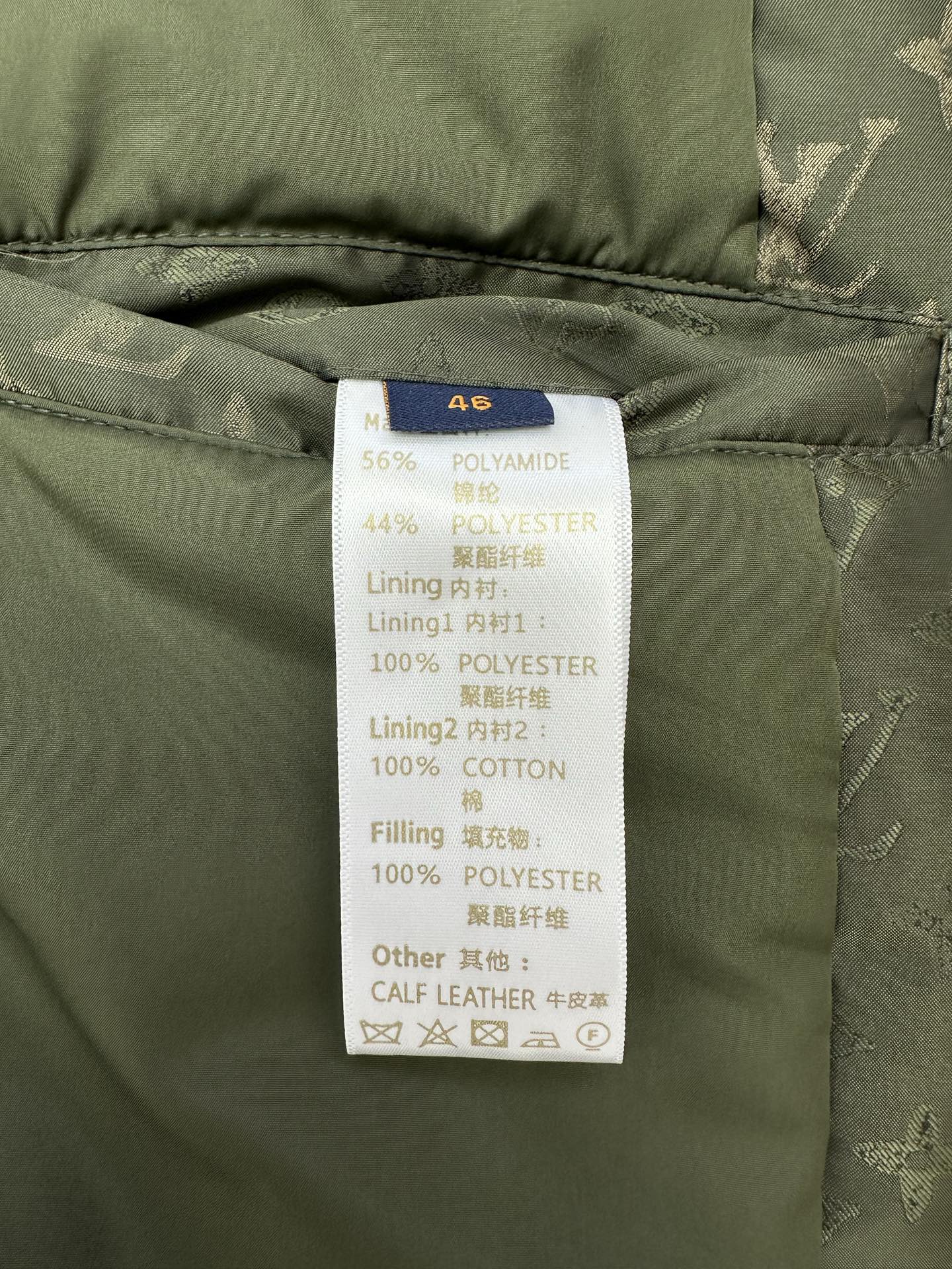 Louis Vuitton Male Jacket M-l-xl