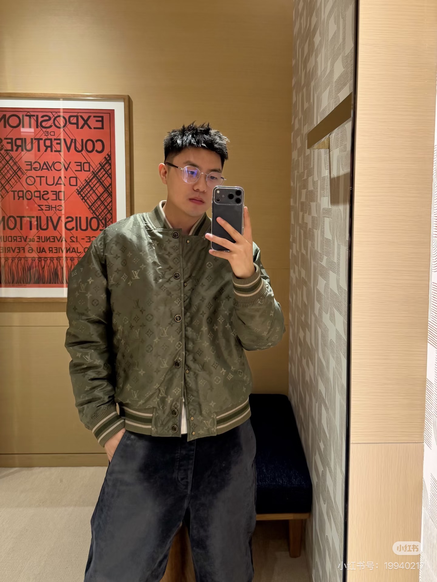 Louis Vuitton Male Jacket M-l-xl