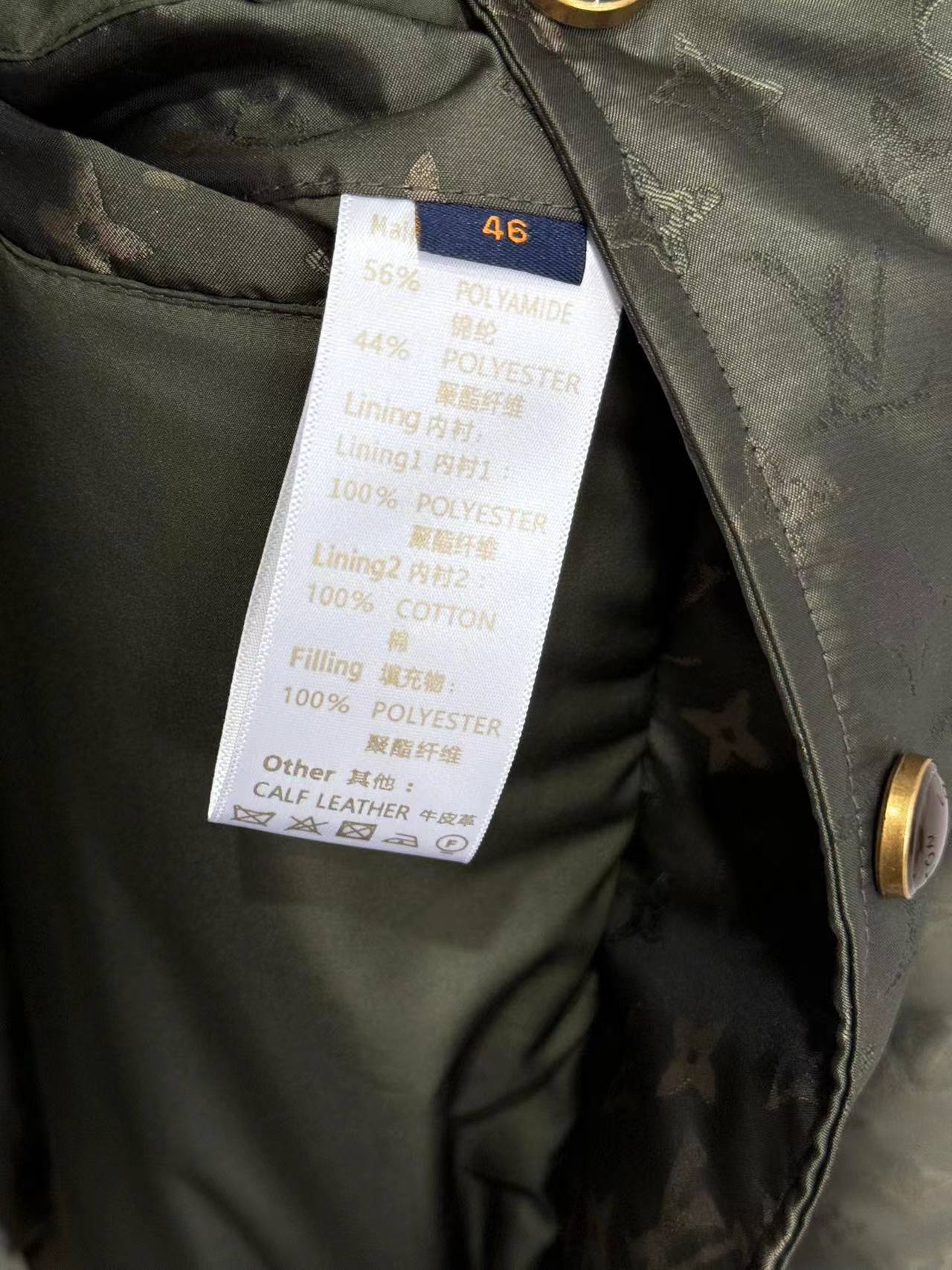 Louis Vuitton Male Jacket M-l-xl
