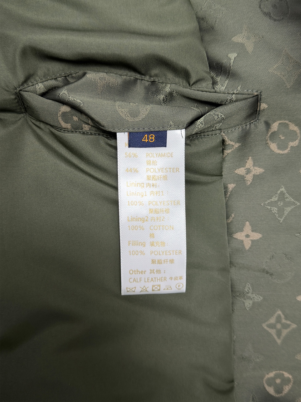 Louis Vuitton Male Jacket M-l-xl