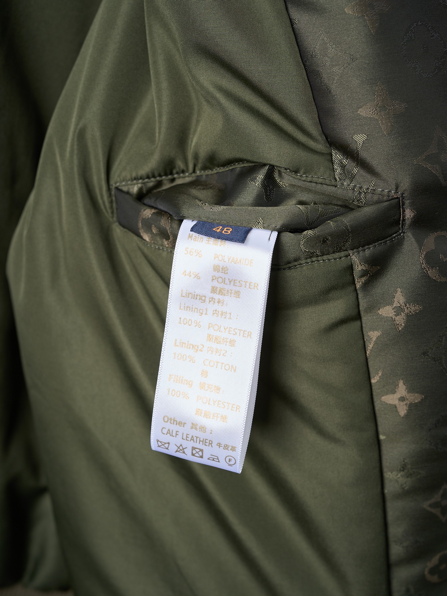 Louis Vuitton Male Jacket M-l-xl