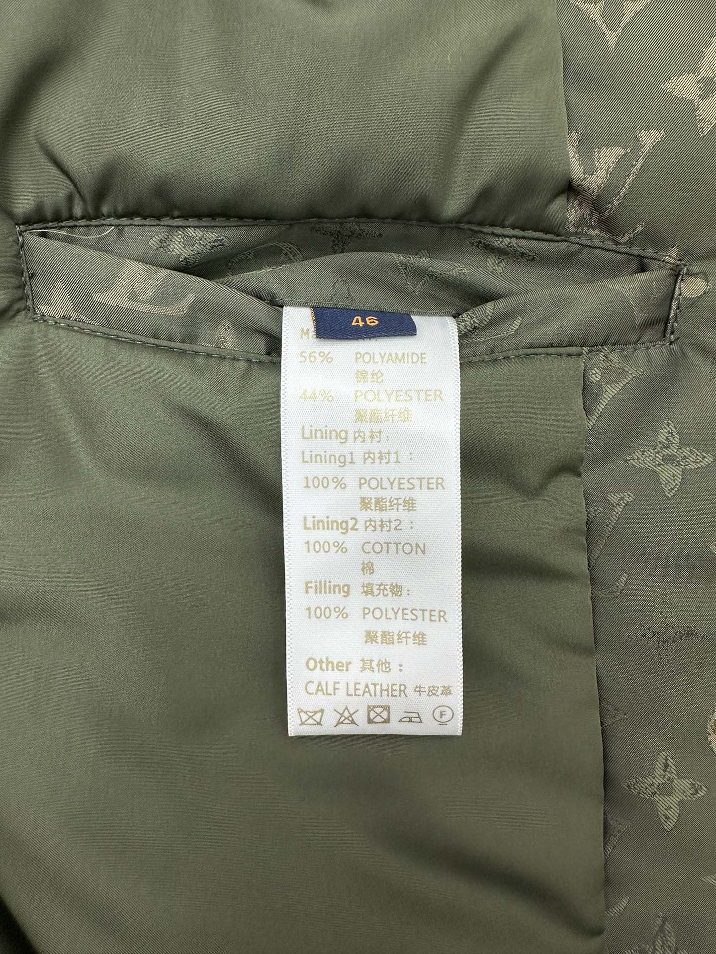 Louis Vuitton Male Jacket M-l-xl