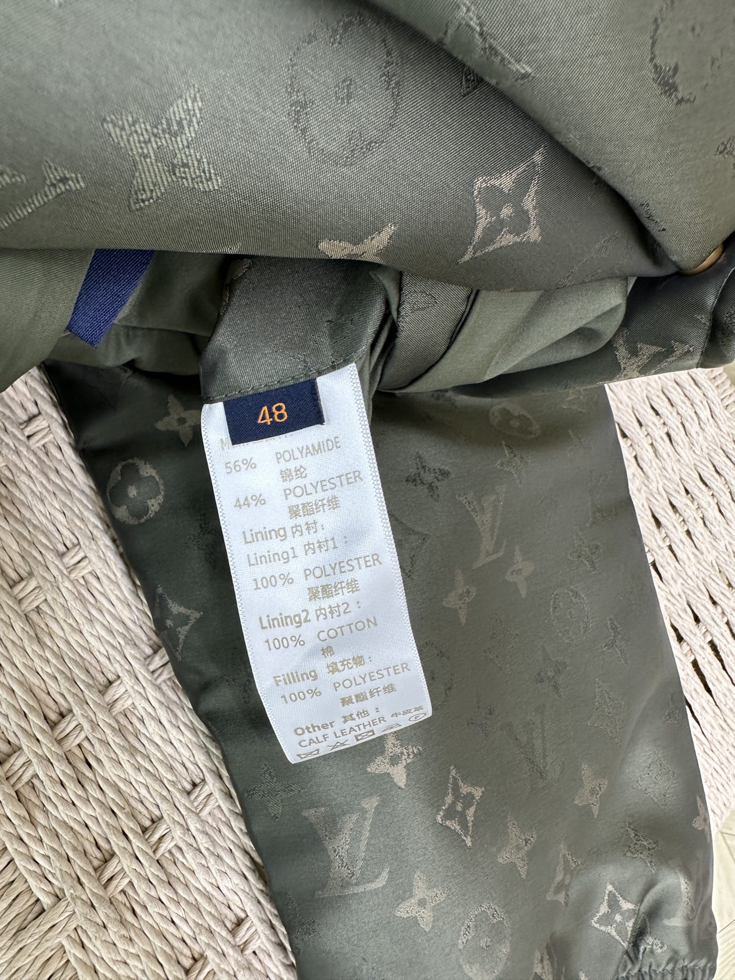 Louis Vuitton Male Jacket M-l-xl