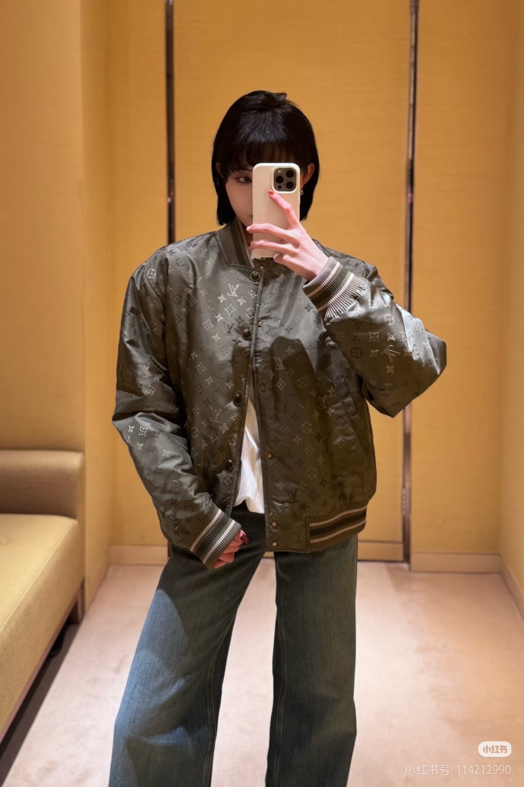 Louis Vuitton Male Jacket M-l-xl
