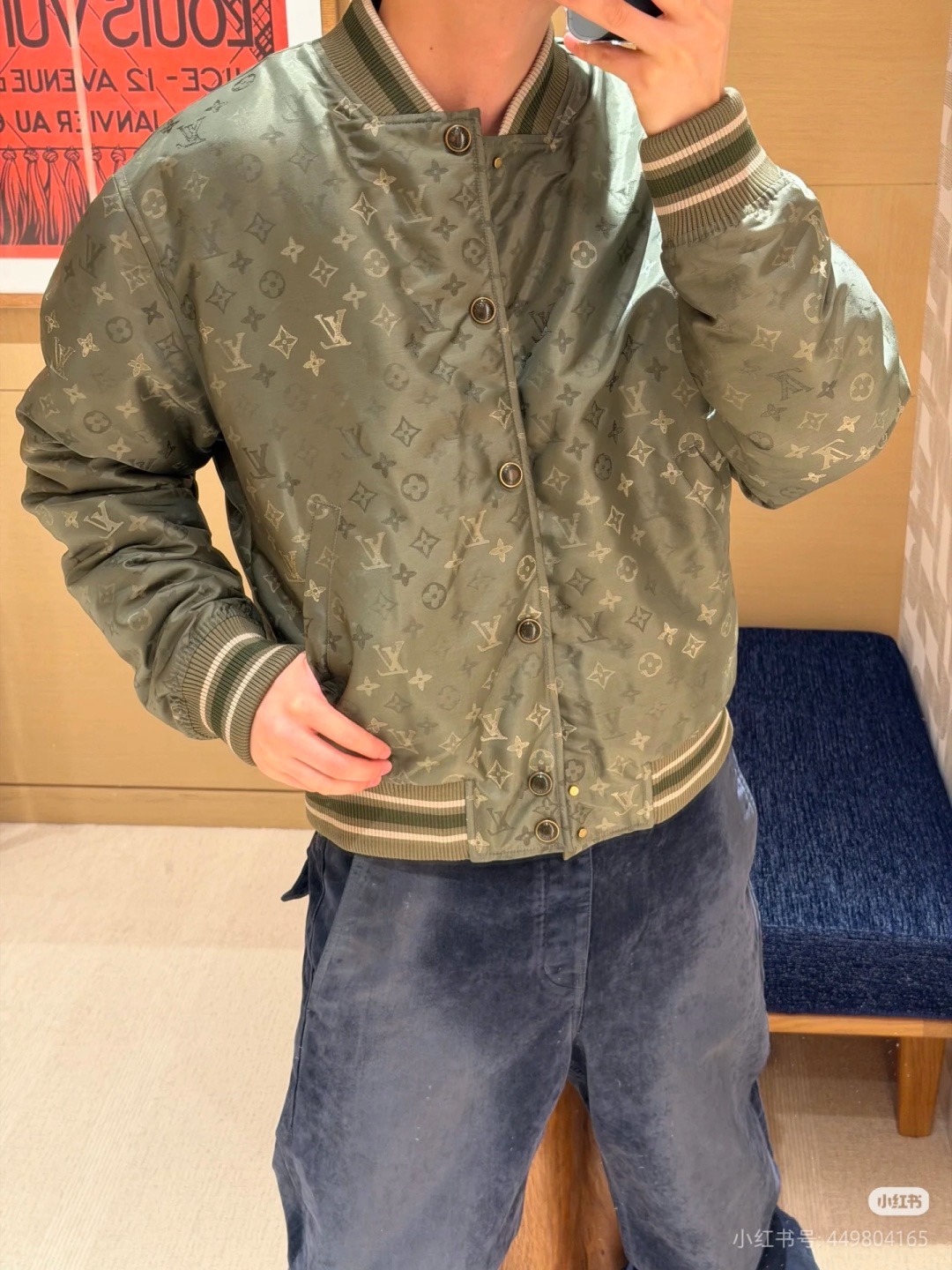 Louis Vuitton Male Jacket M-l-xl