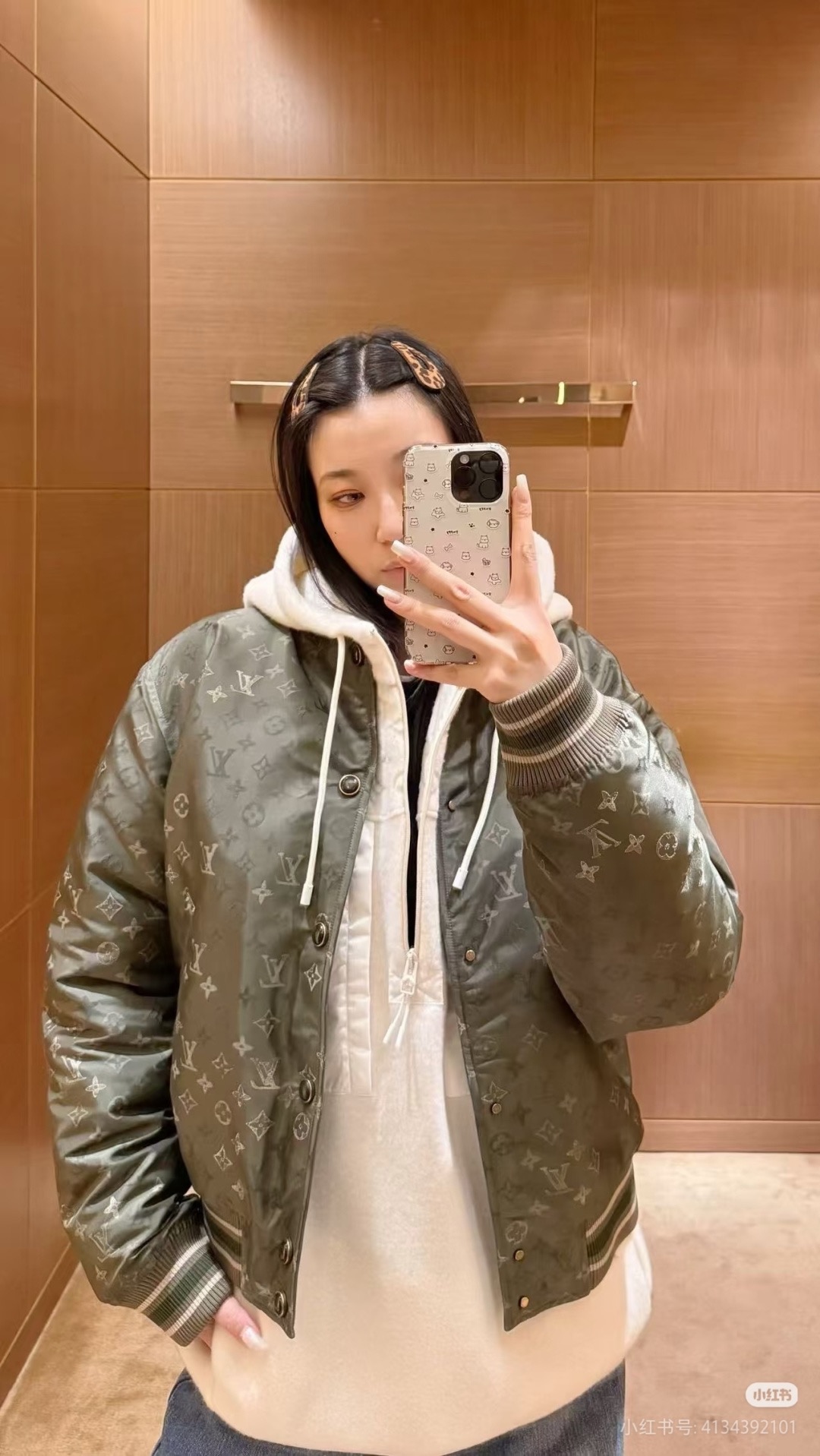Louis Vuitton Male Jacket M-l-xl