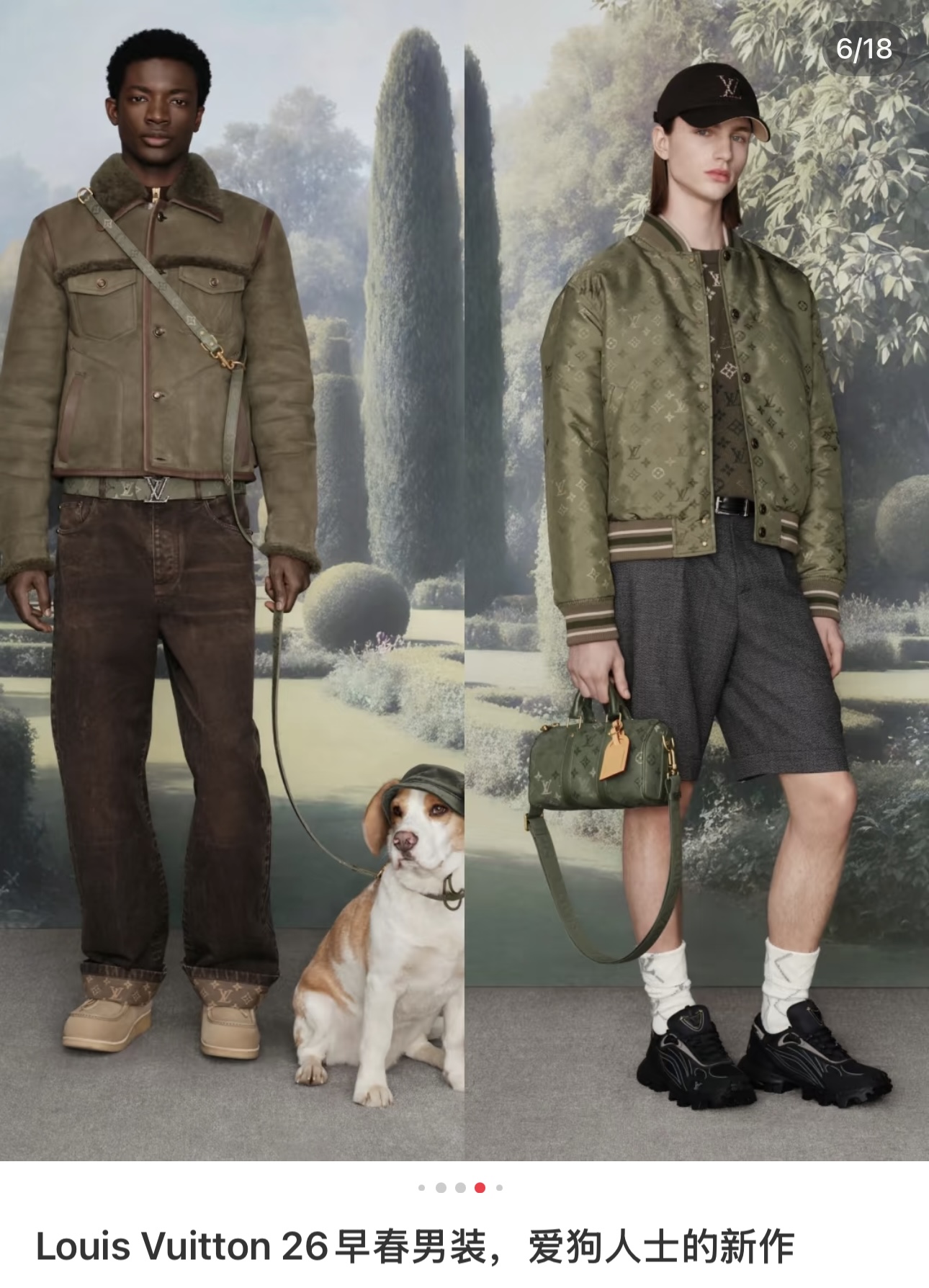 Louis Vuitton Male Jacket M-l-xl