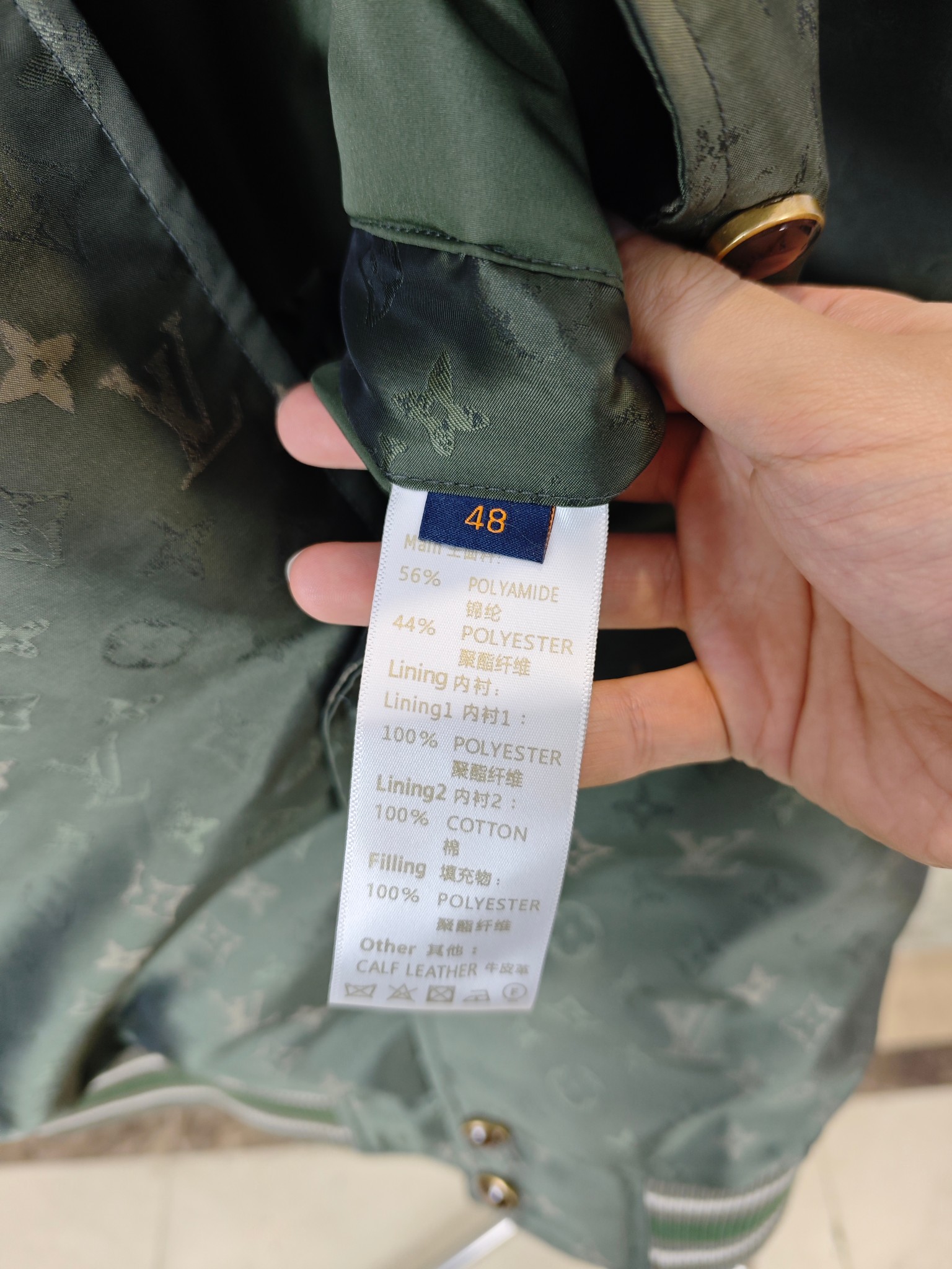 Louis Vuitton Male Jacket M-l-xl